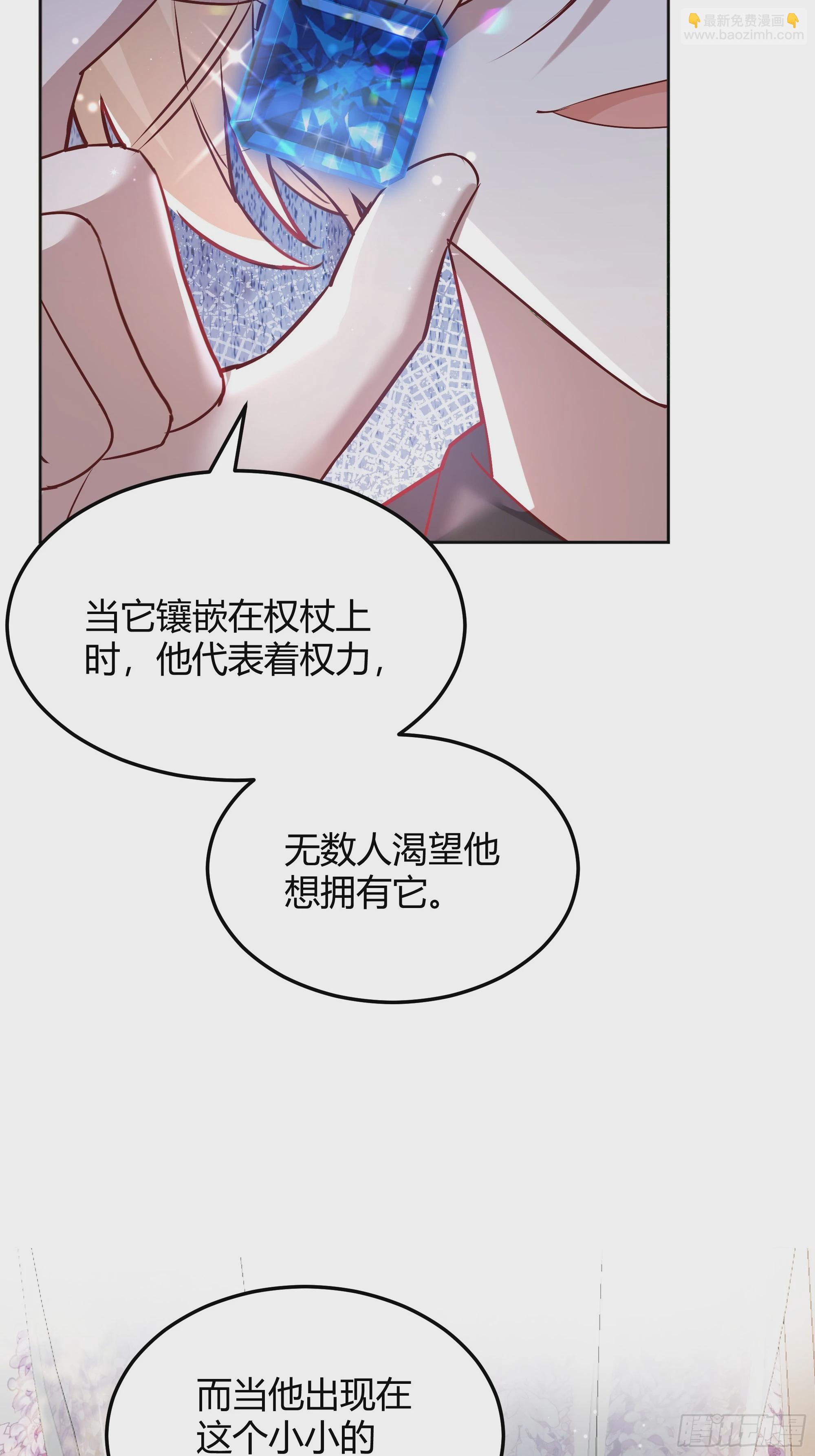 064理解莫莉57