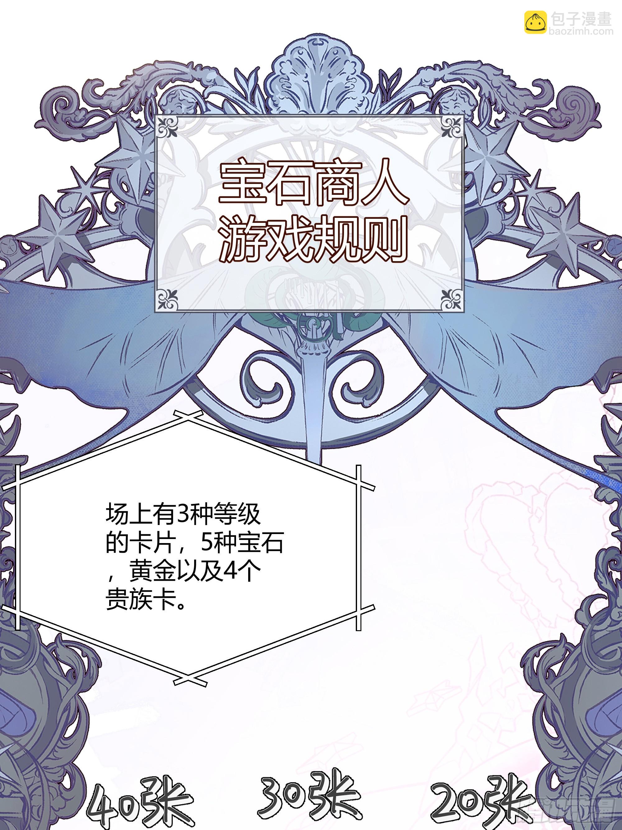 064理解莫莉6