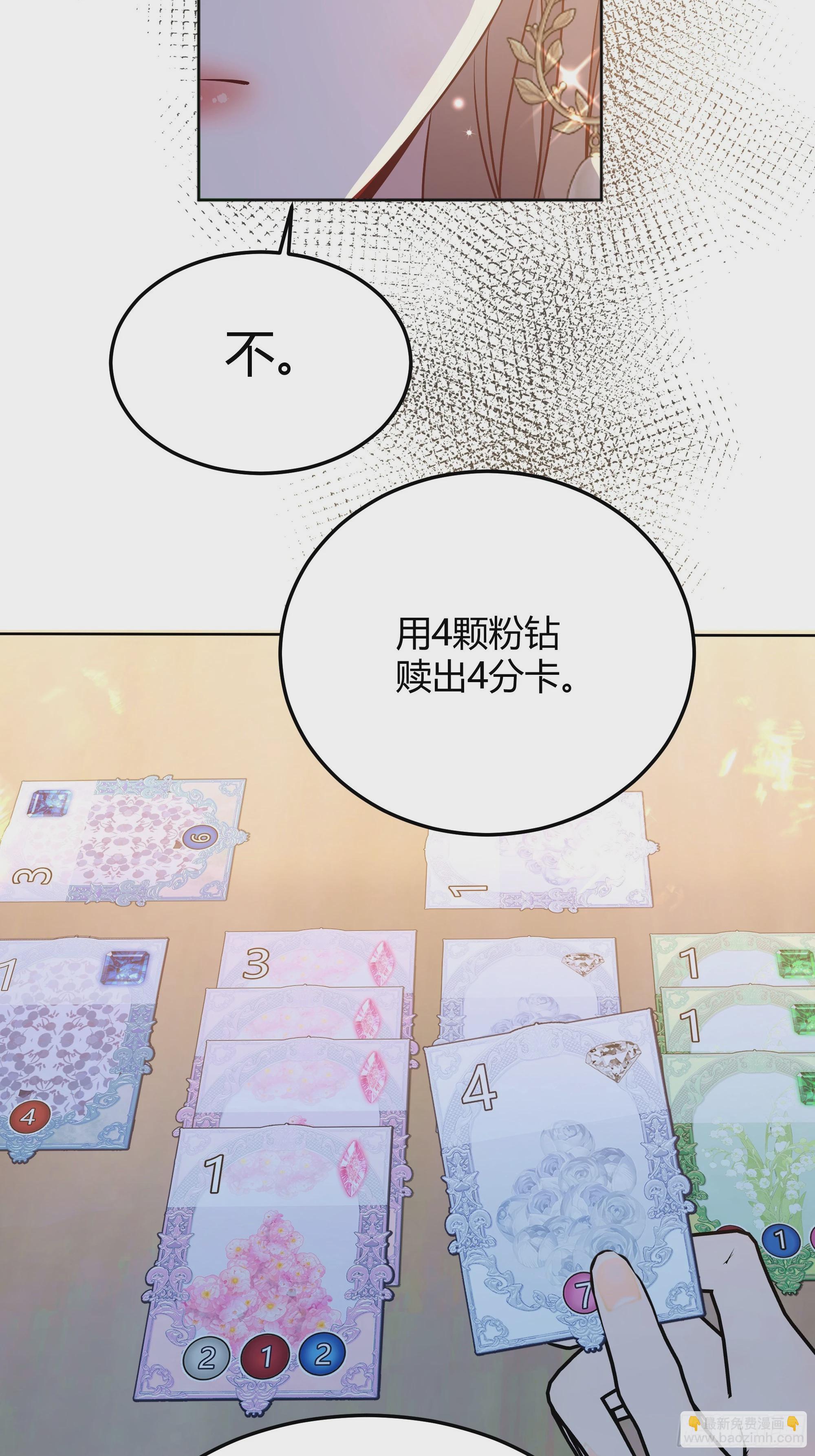 064理解莫莉67