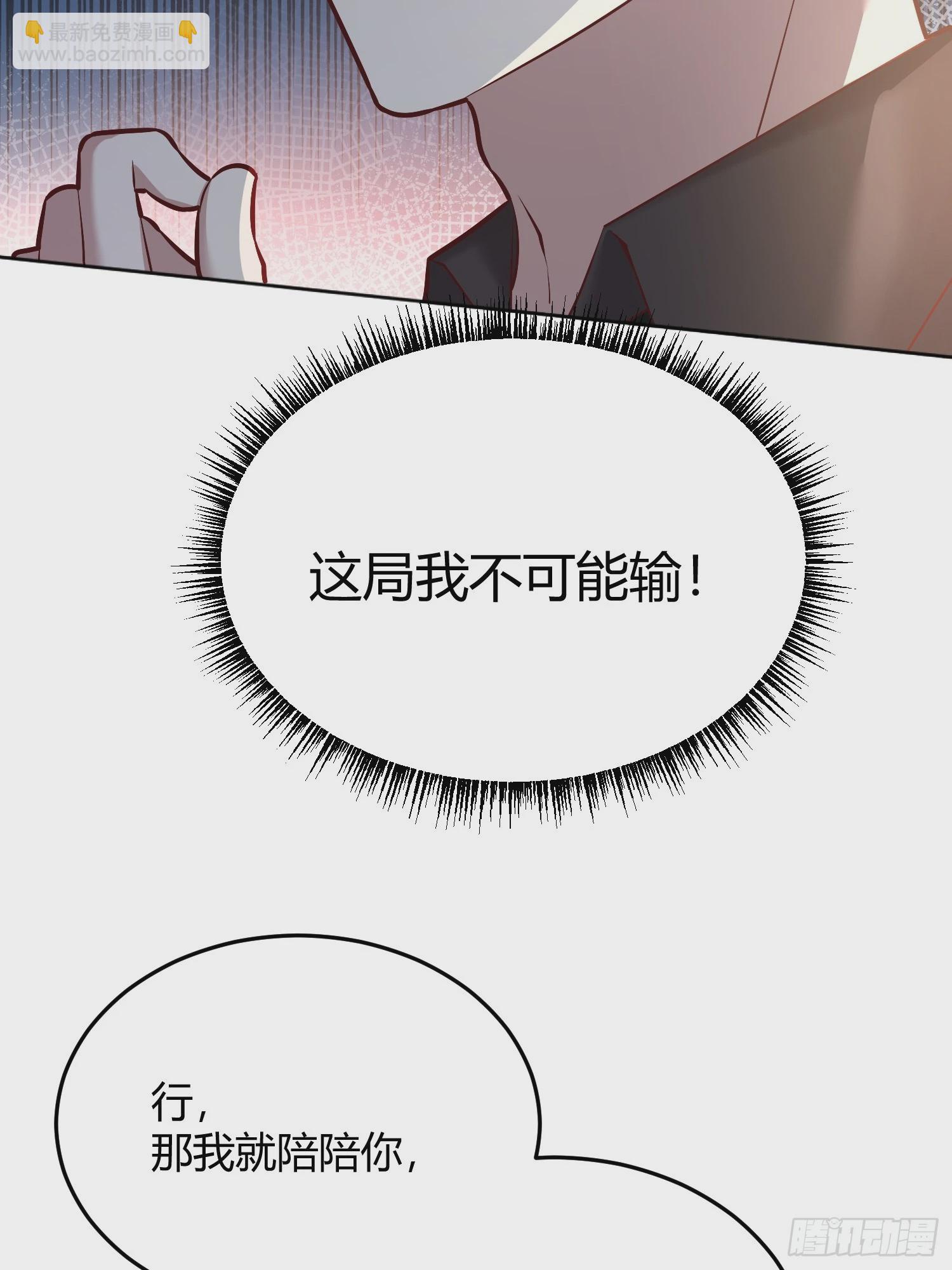 064理解莫莉72