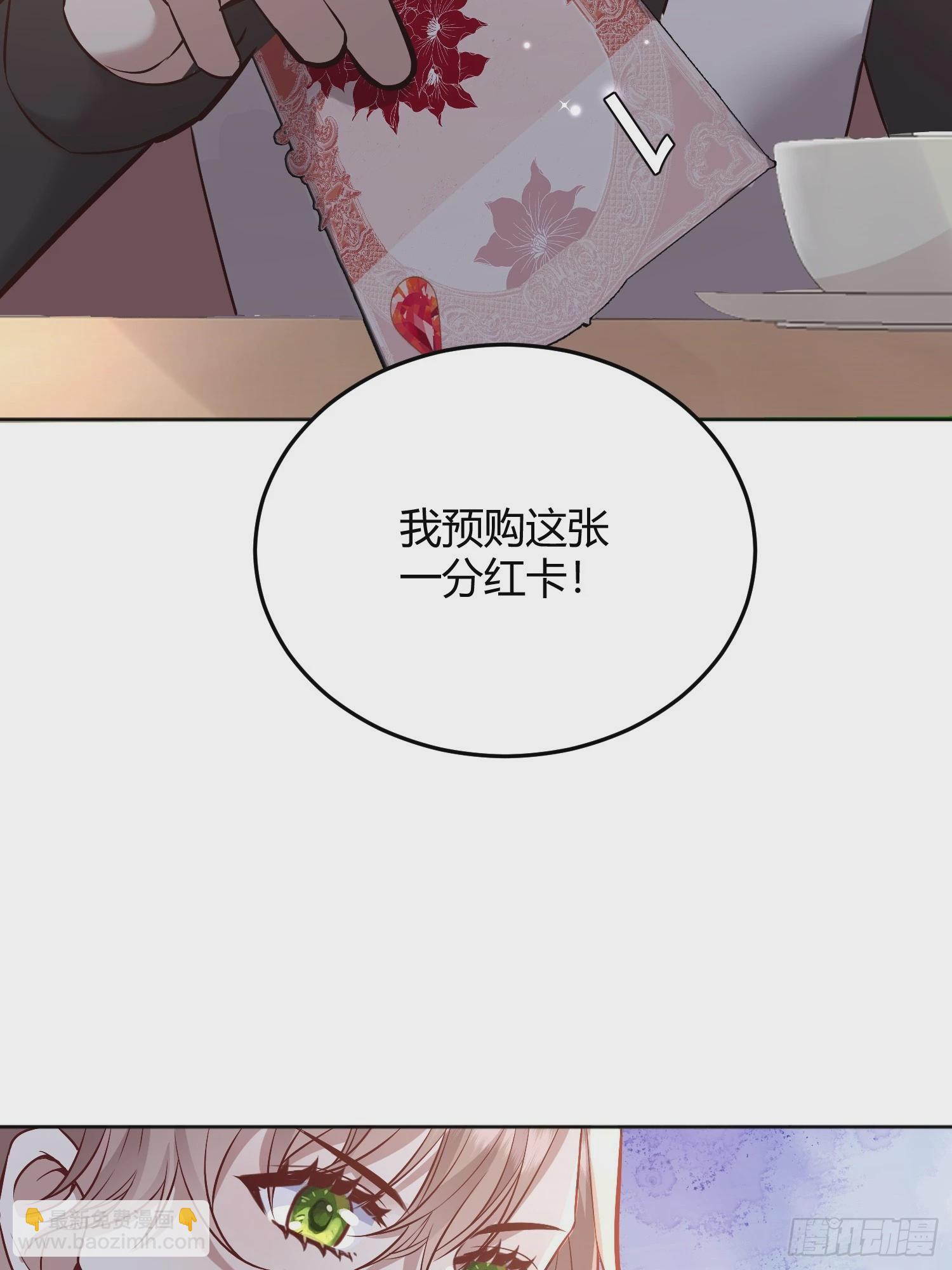 064理解莫莉74