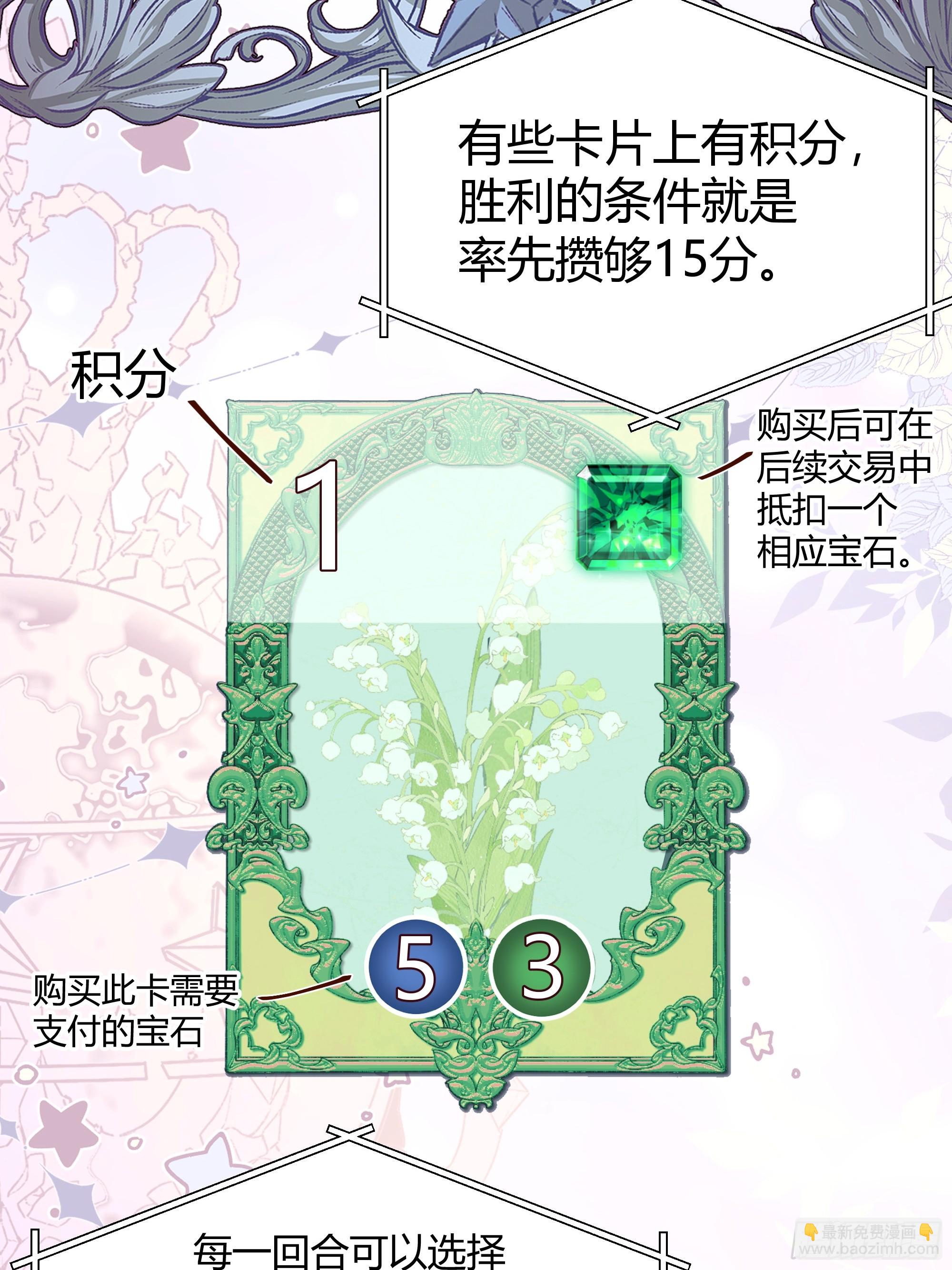064理解莫莉8