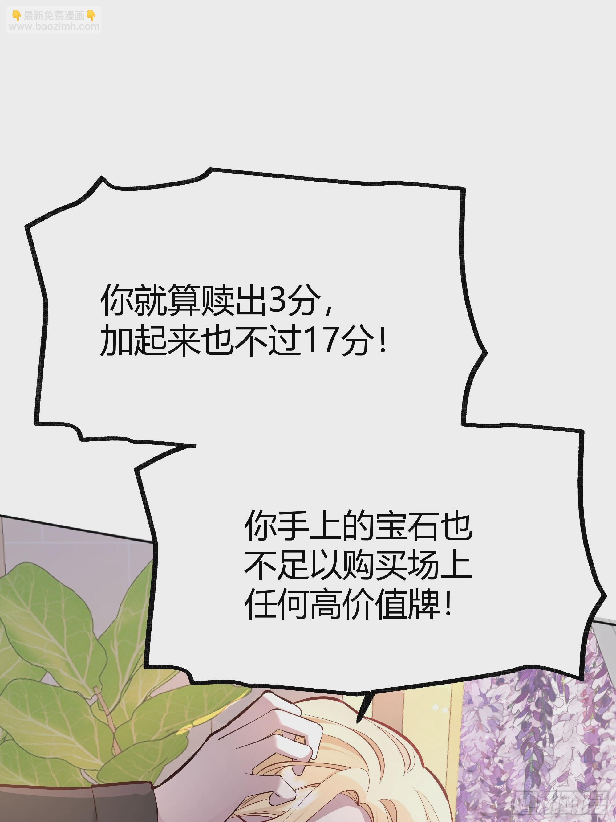 064理解莫莉81
