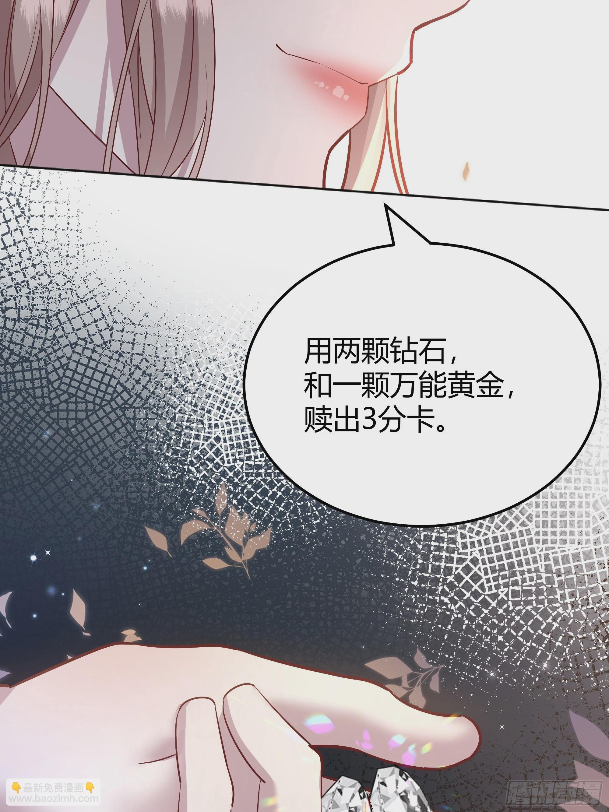 064理解莫莉83
