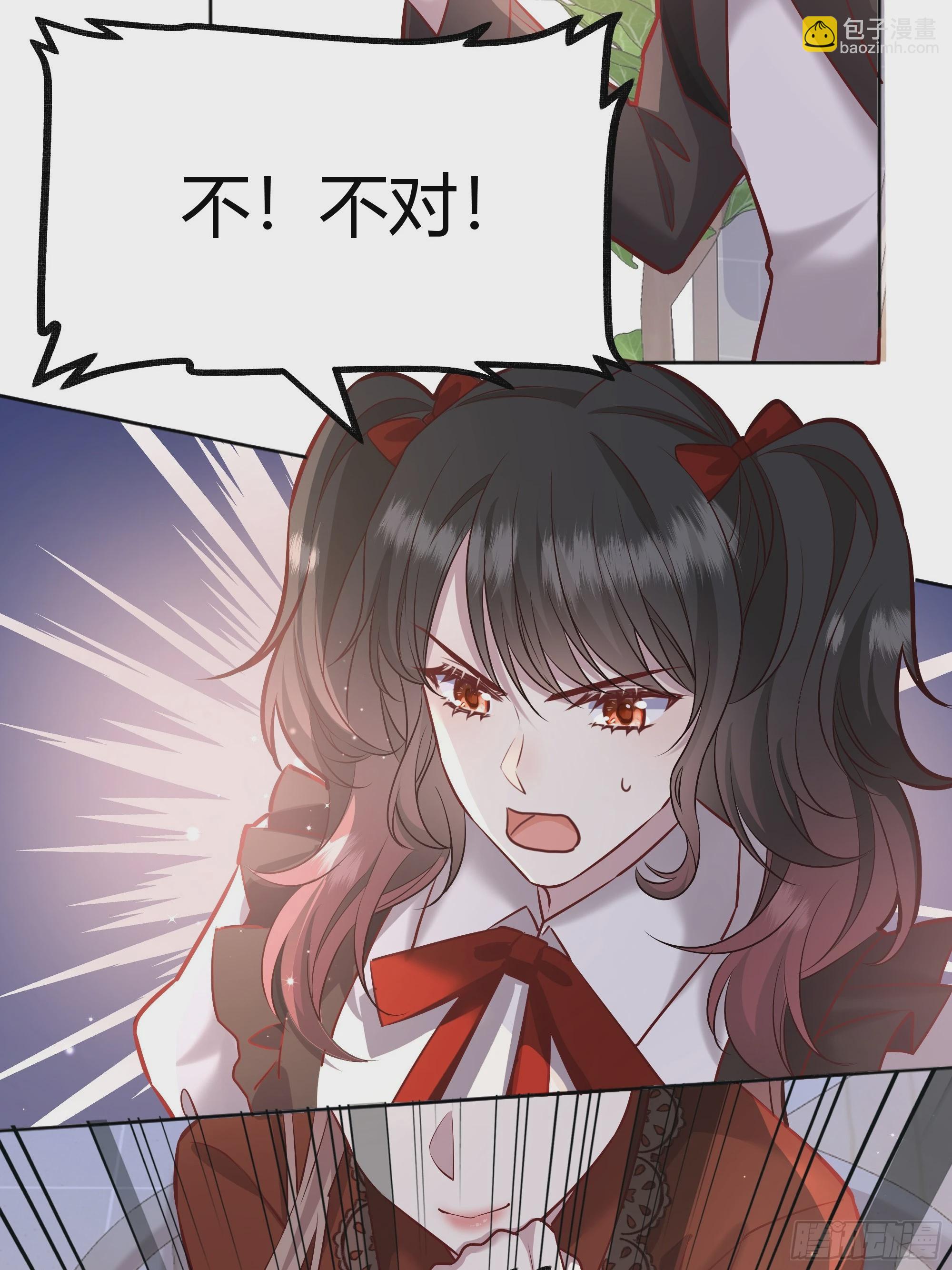 064理解莫莉87
