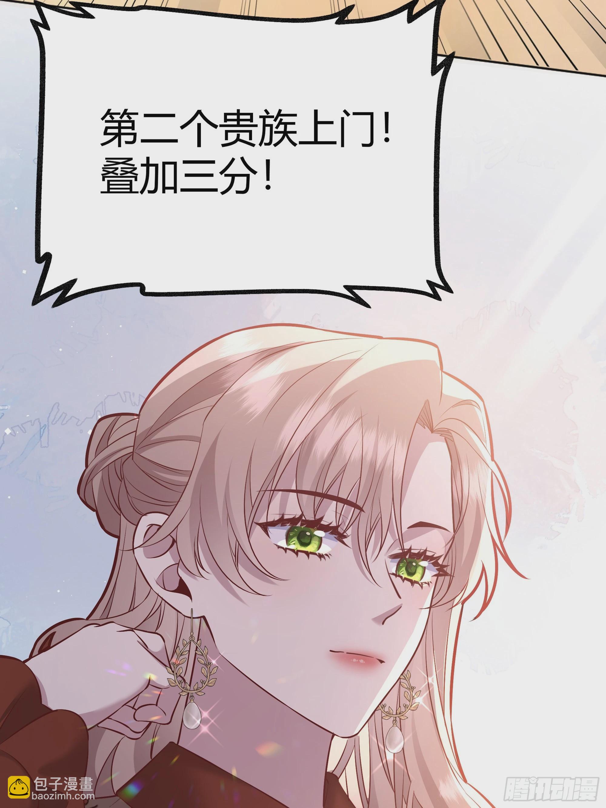 064理解莫莉89