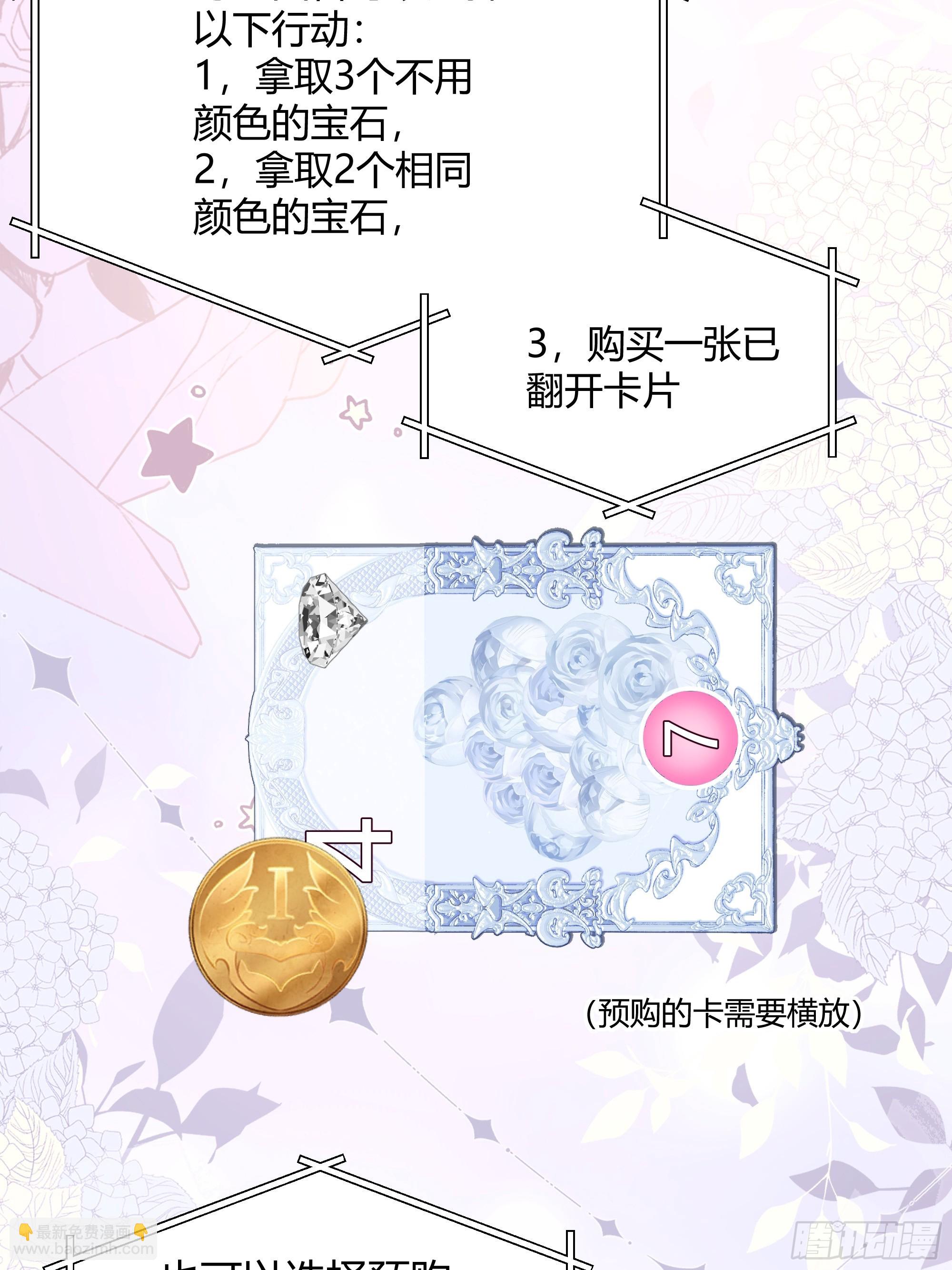 064理解莫莉9