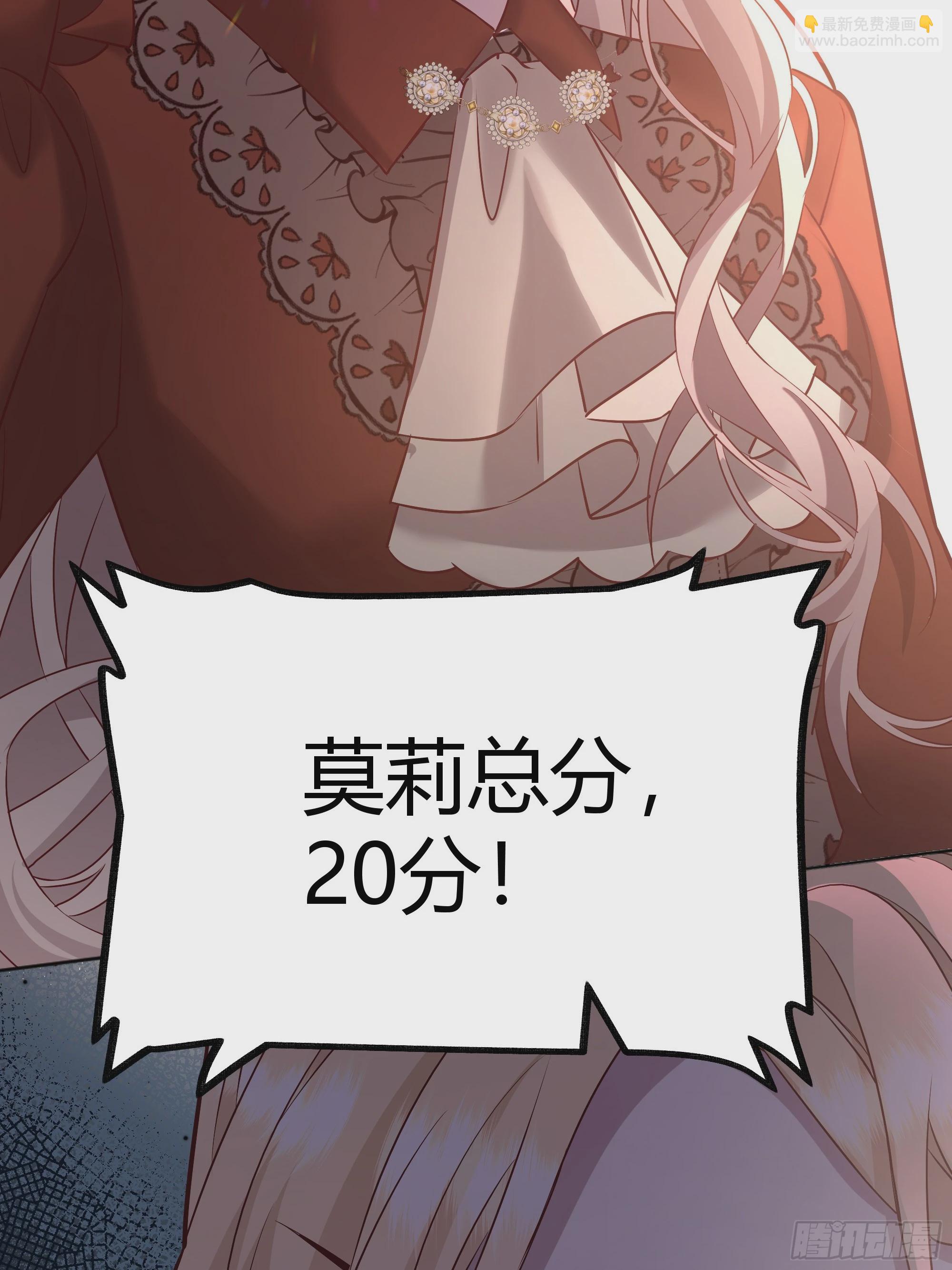 064理解莫莉90