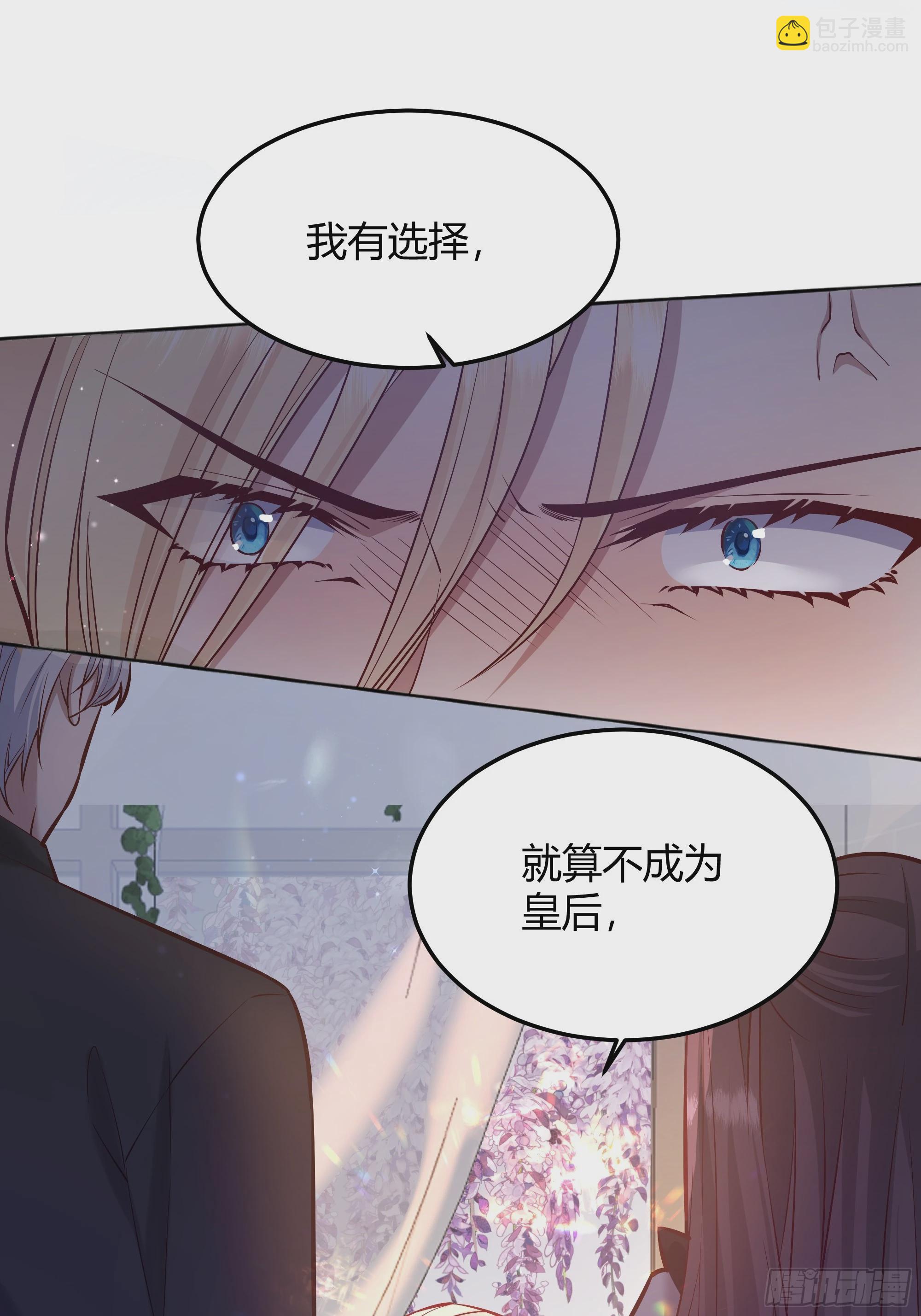 064理解莫莉92