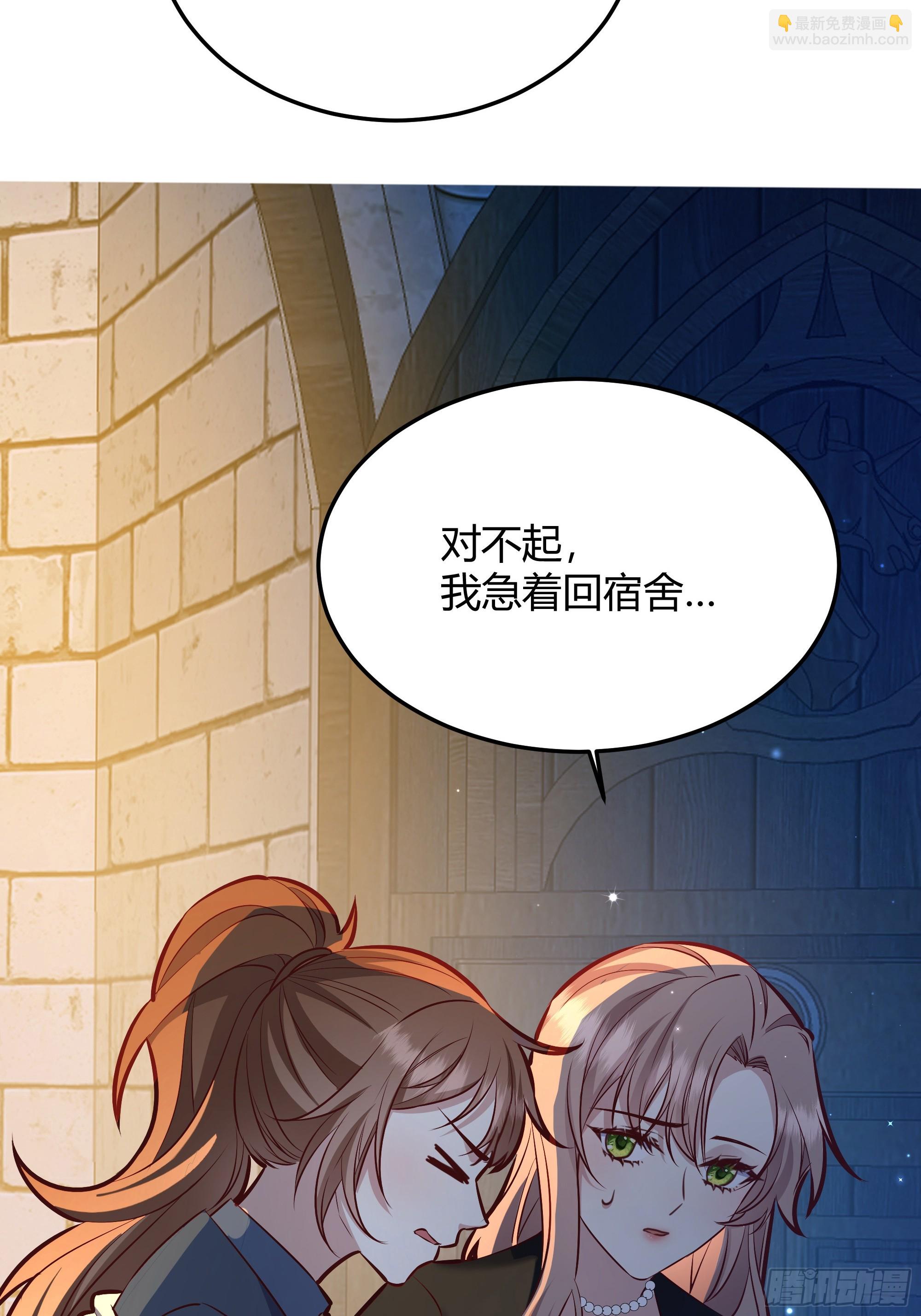 068他们的心意14