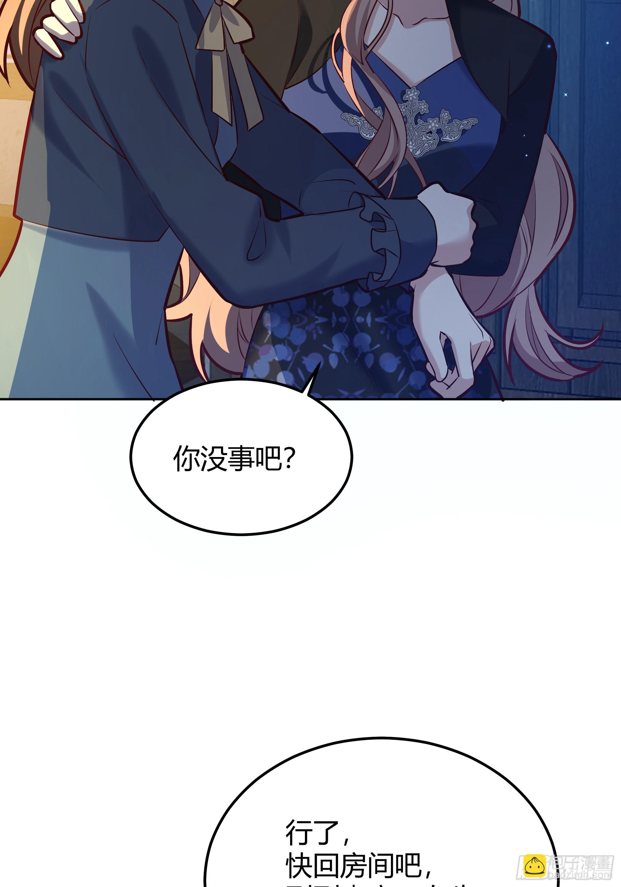 068他们的心意15