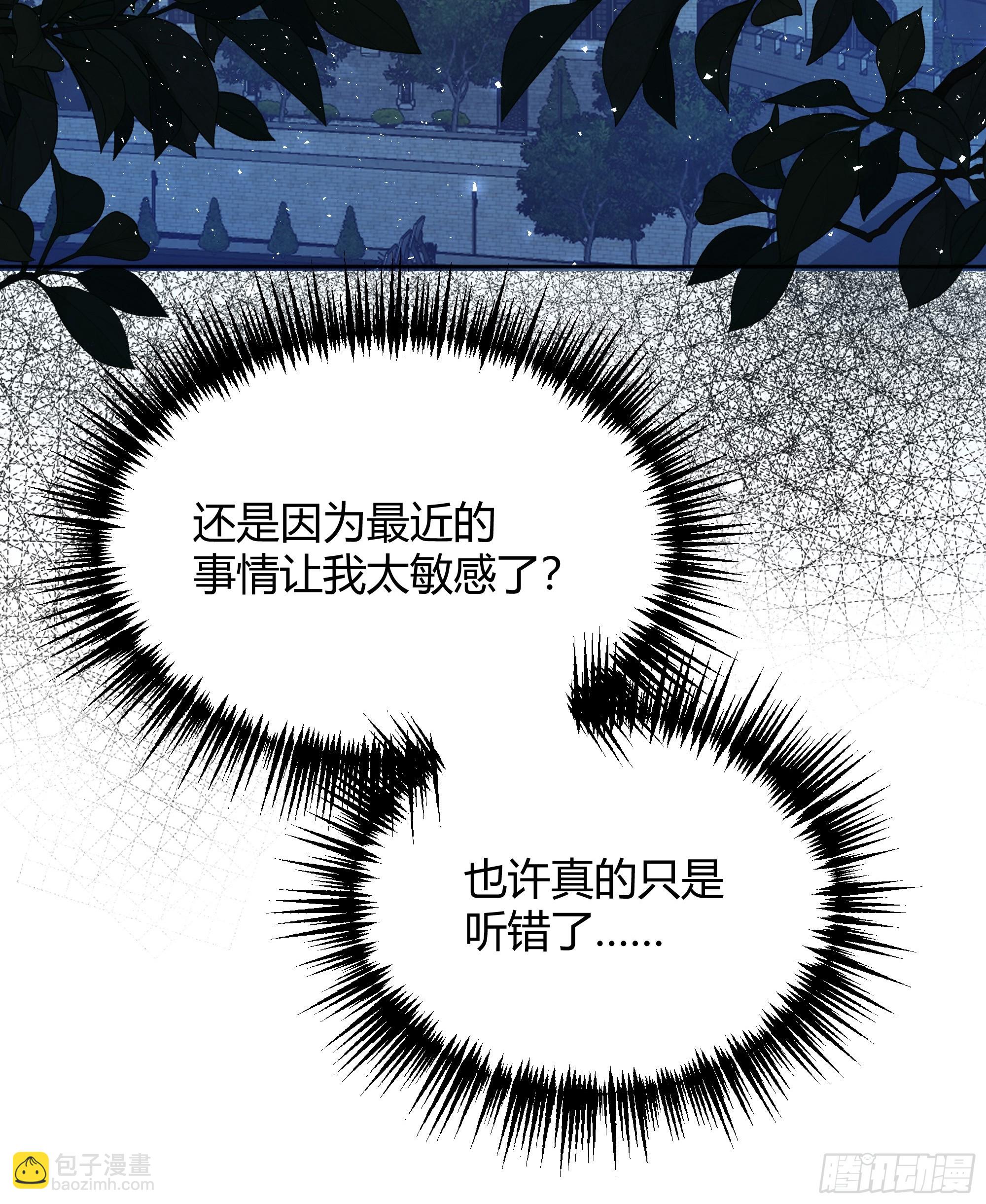 068他们的心意18