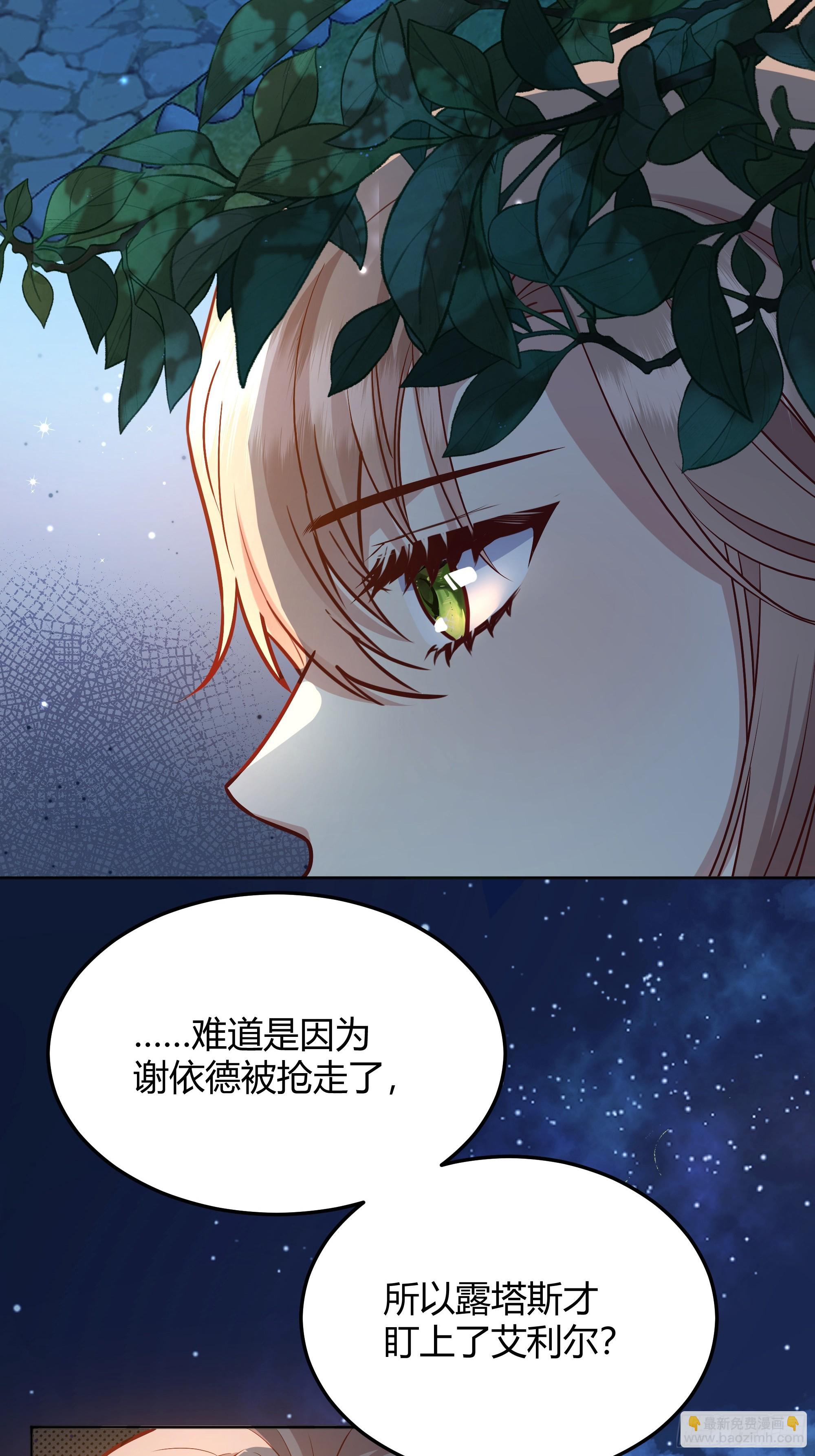 068他们的心意2