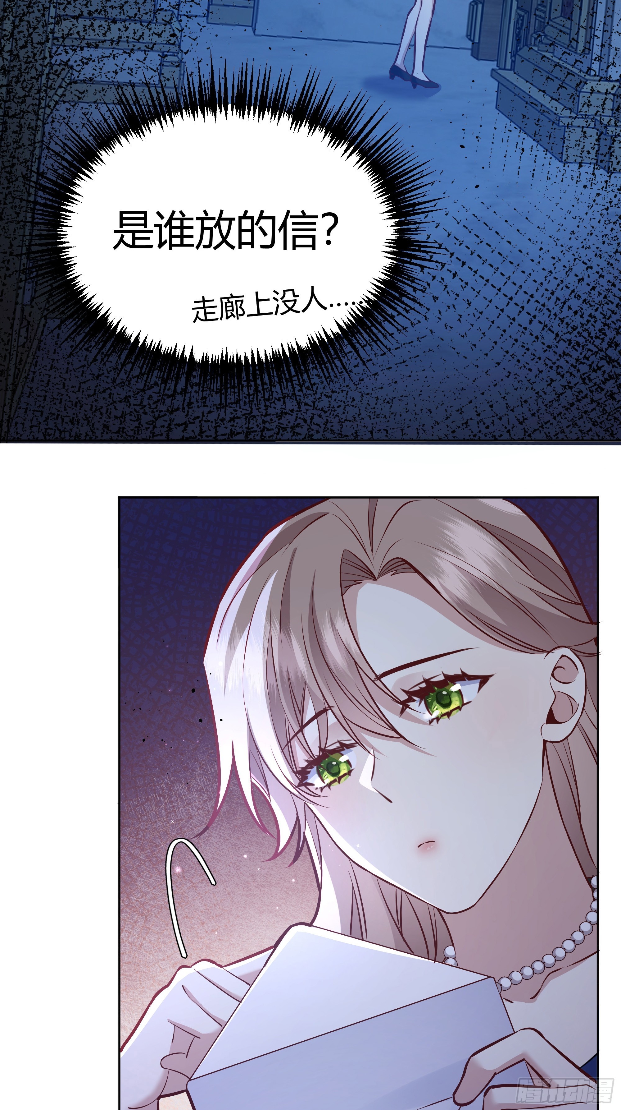 068他们的心意21