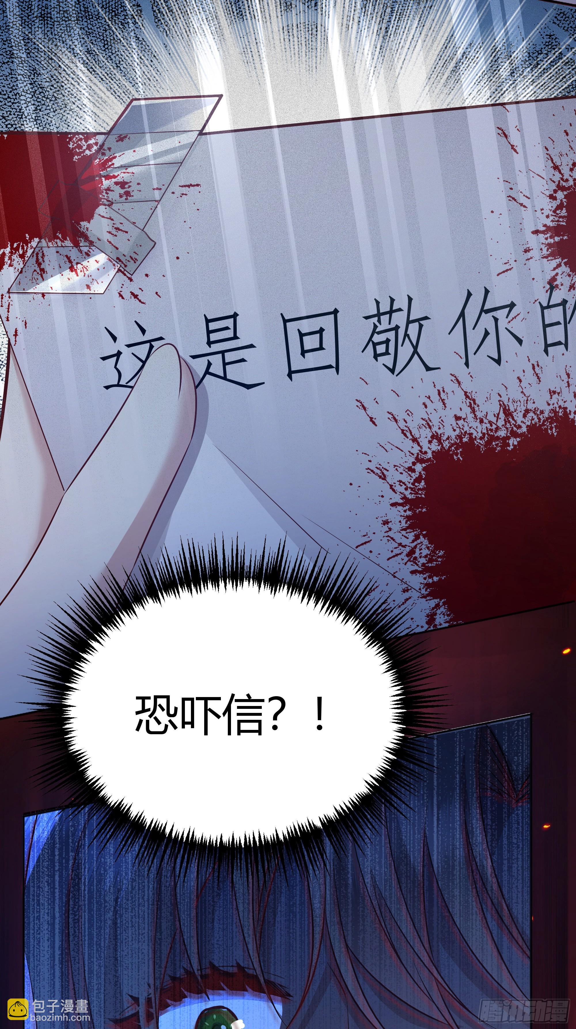068他们的心意23