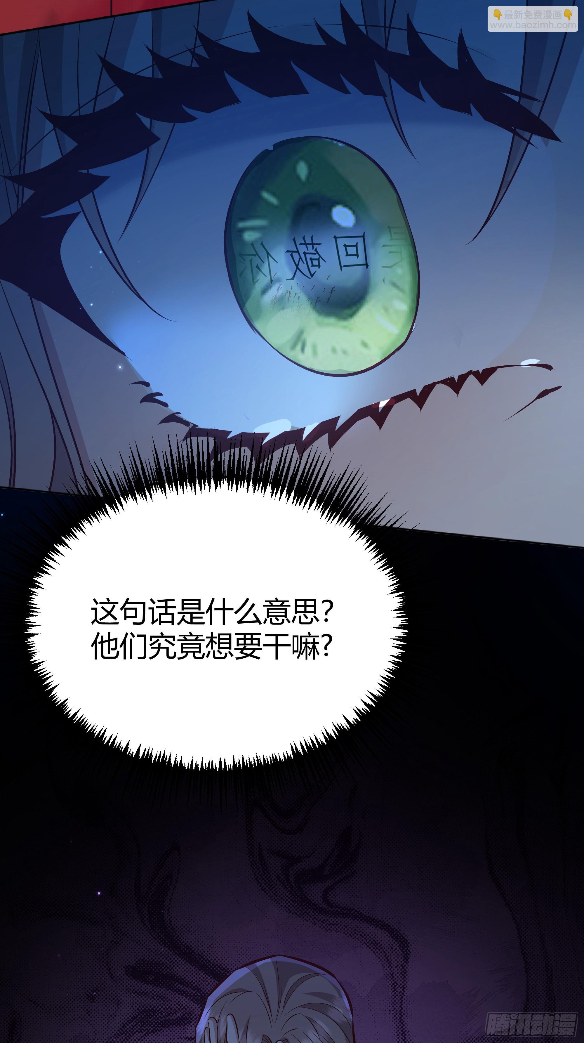 068他们的心意25