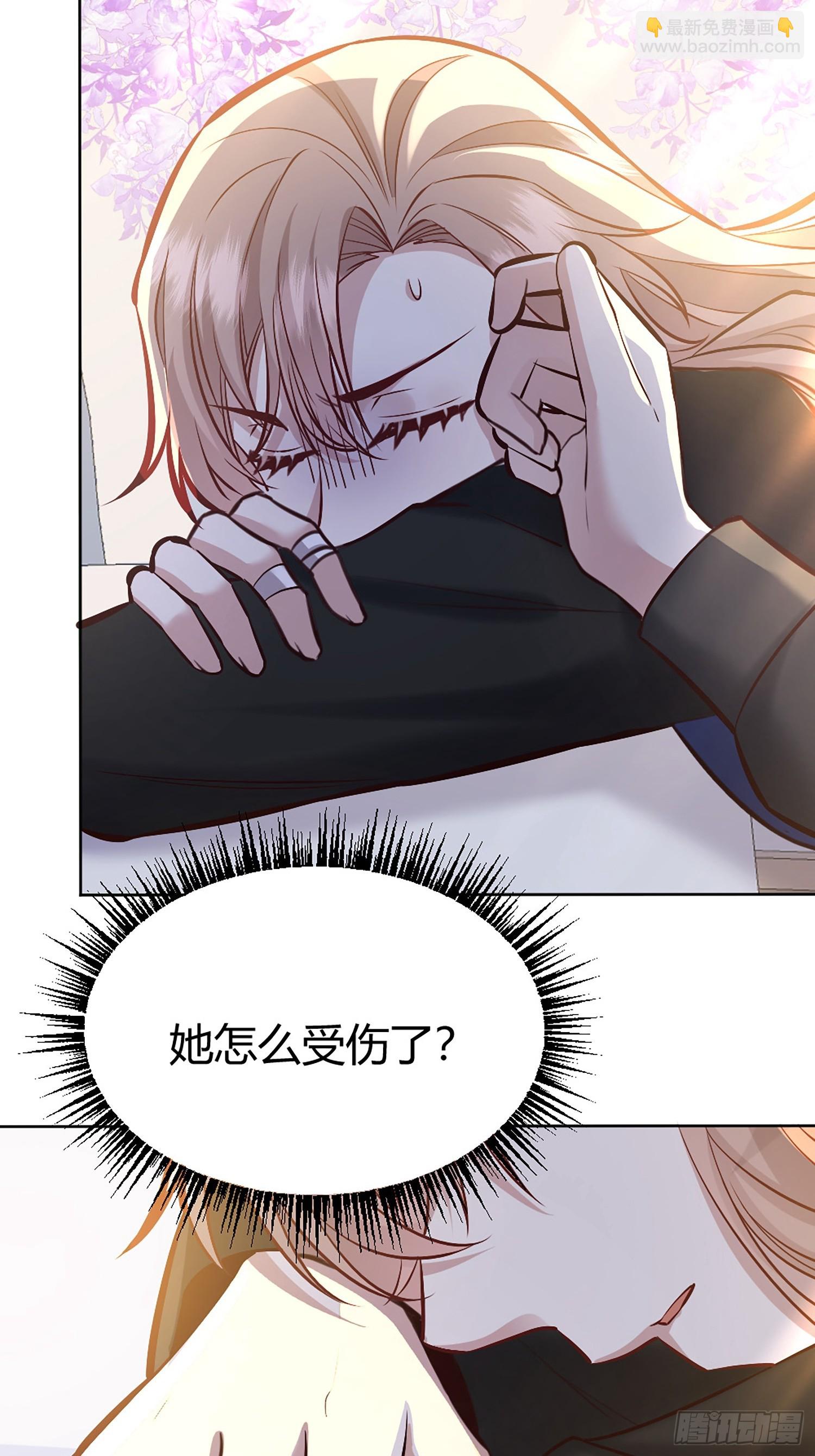 068他们的心意32