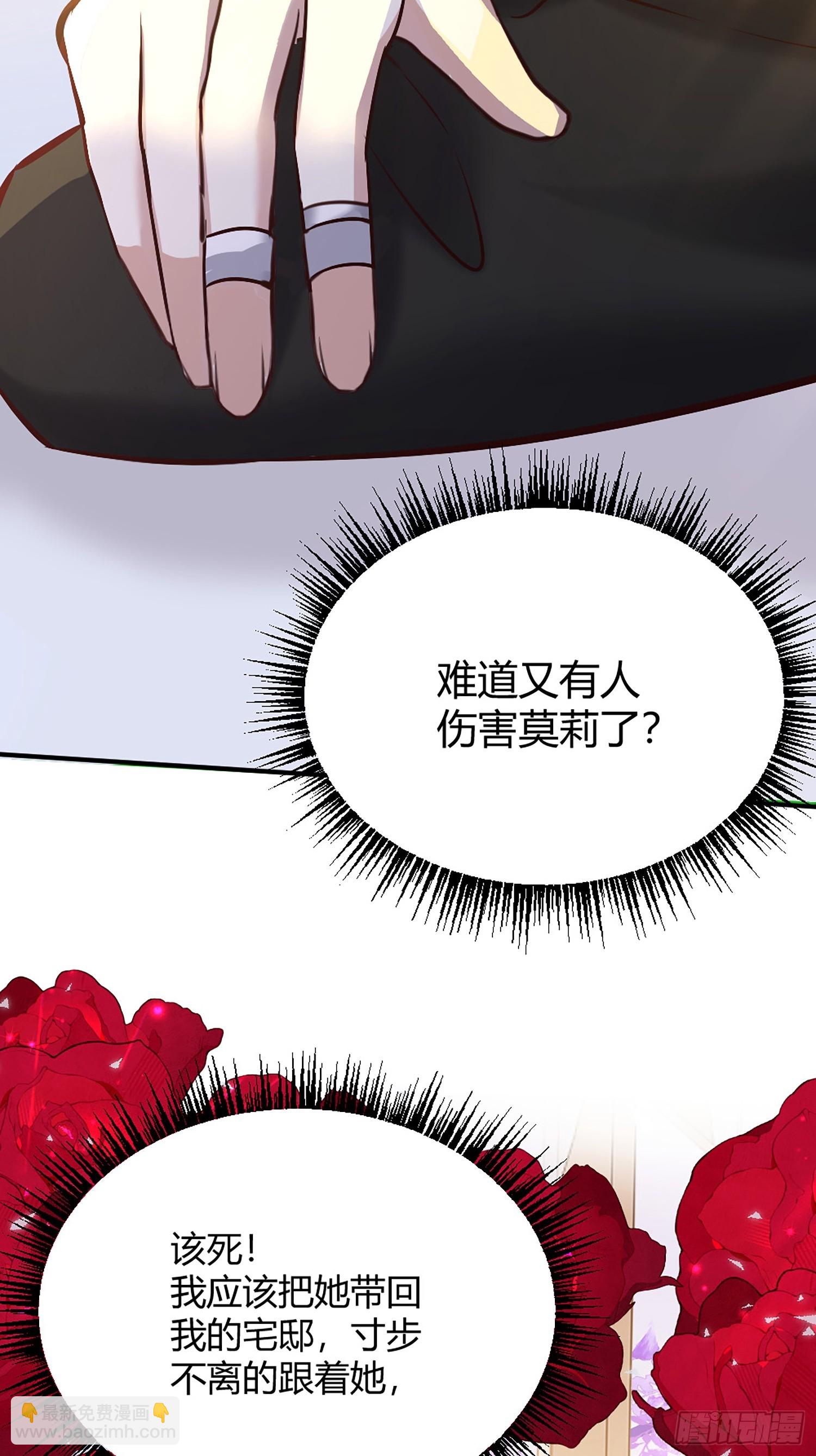 068他们的心意33
