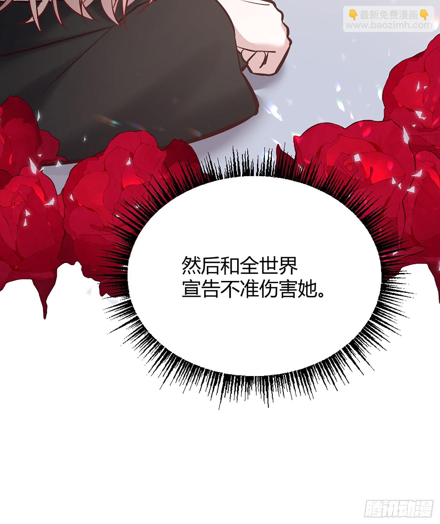 068他们的心意35