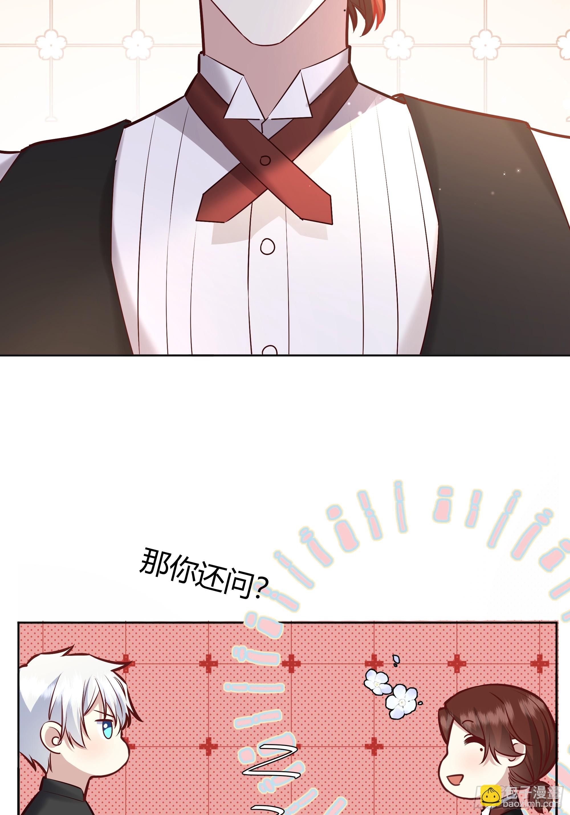 068他们的心意48