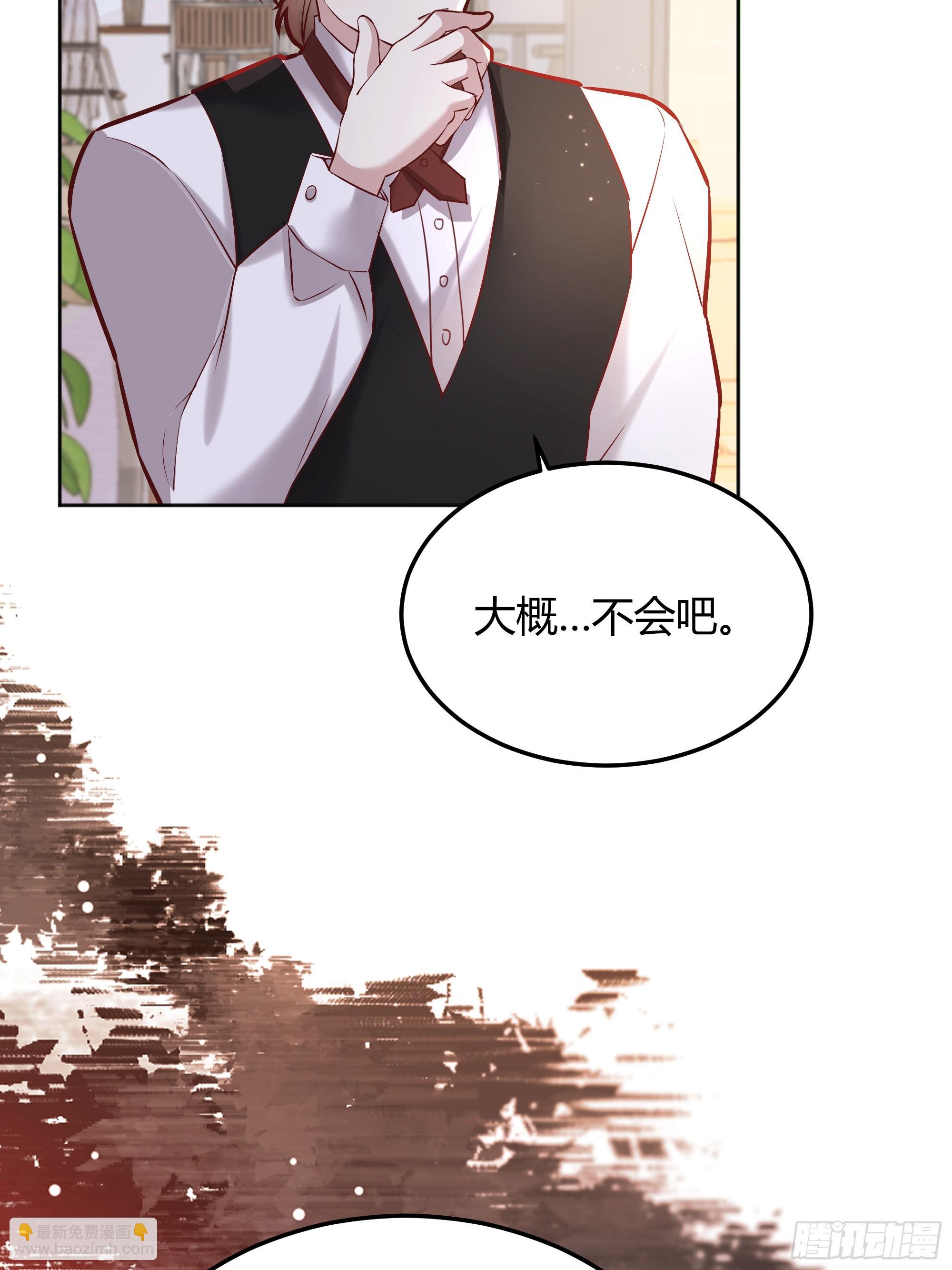 068他们的心意57