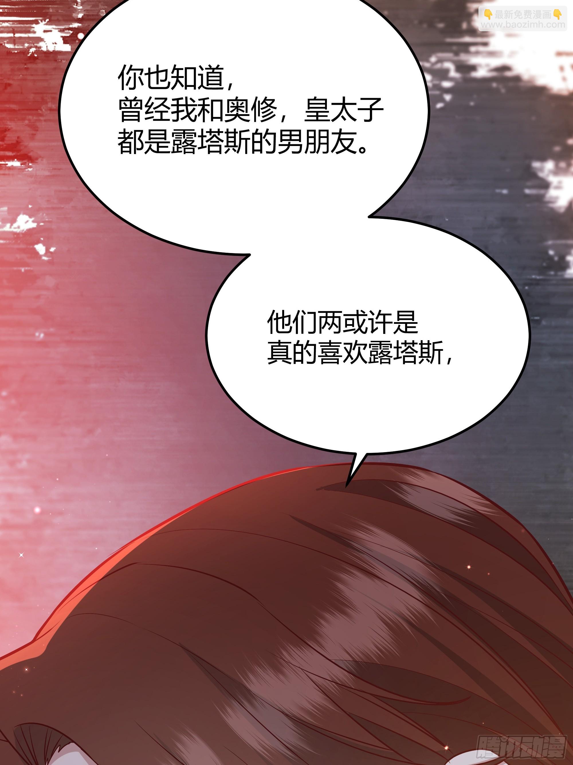068他们的心意58