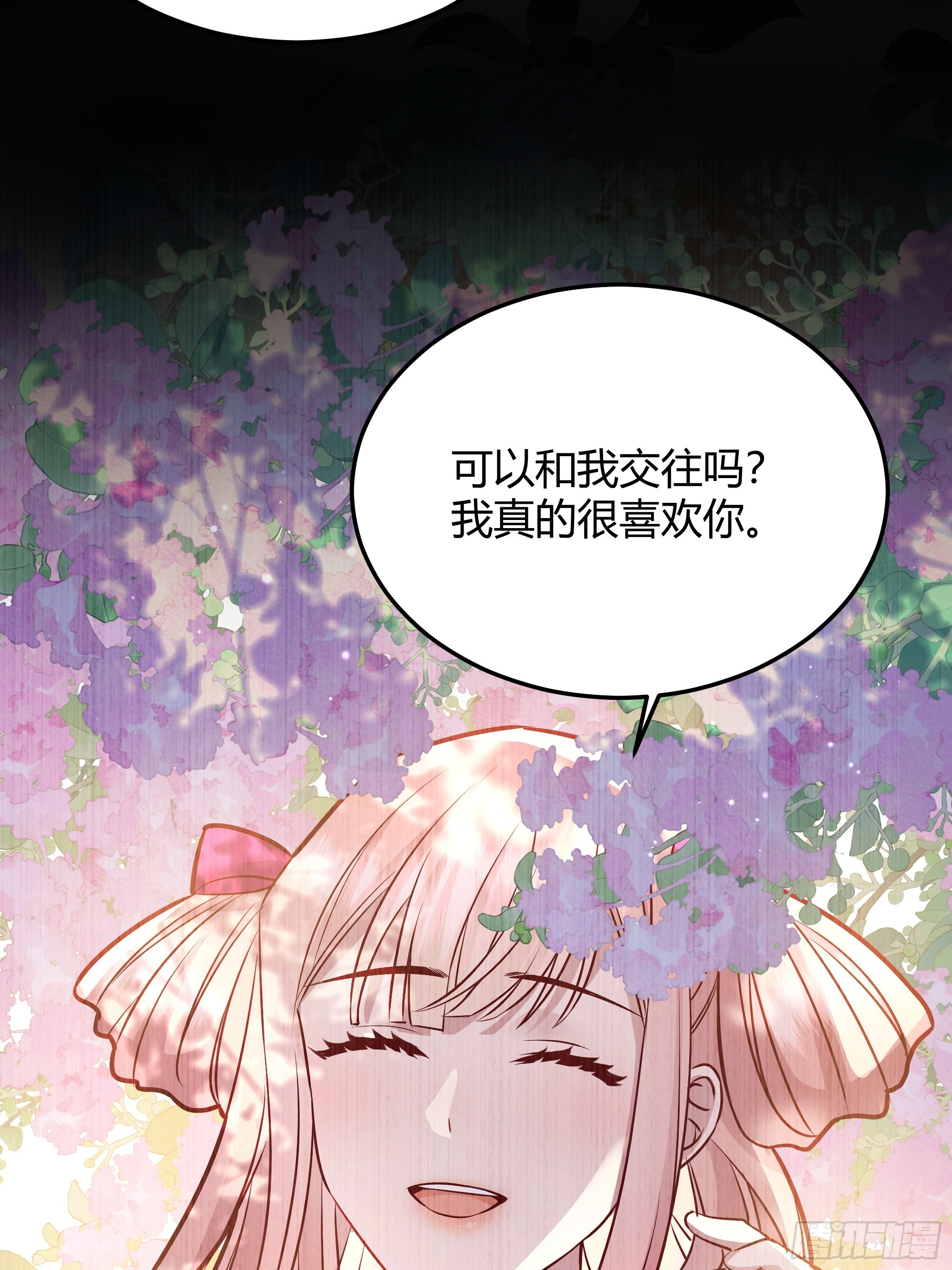 068他们的心意60