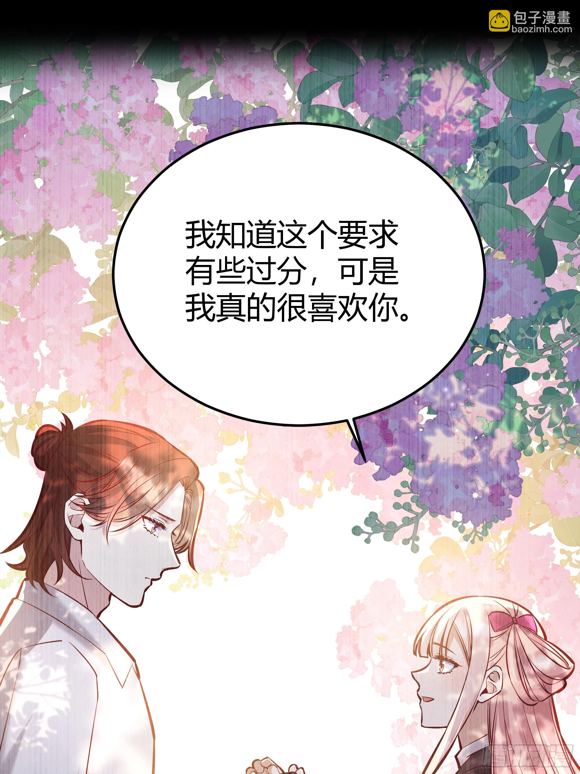 068他们的心意63