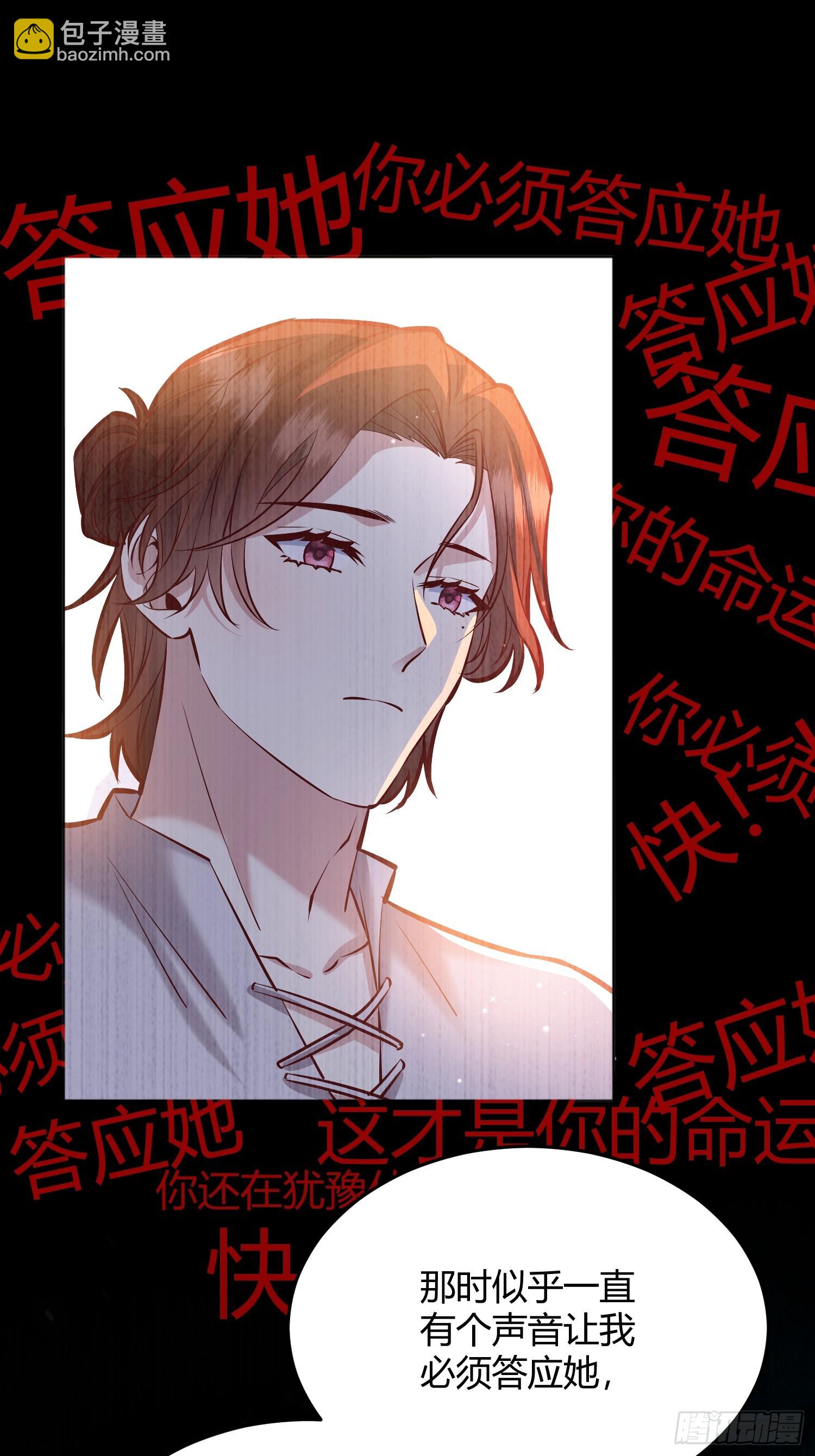 068他们的心意65