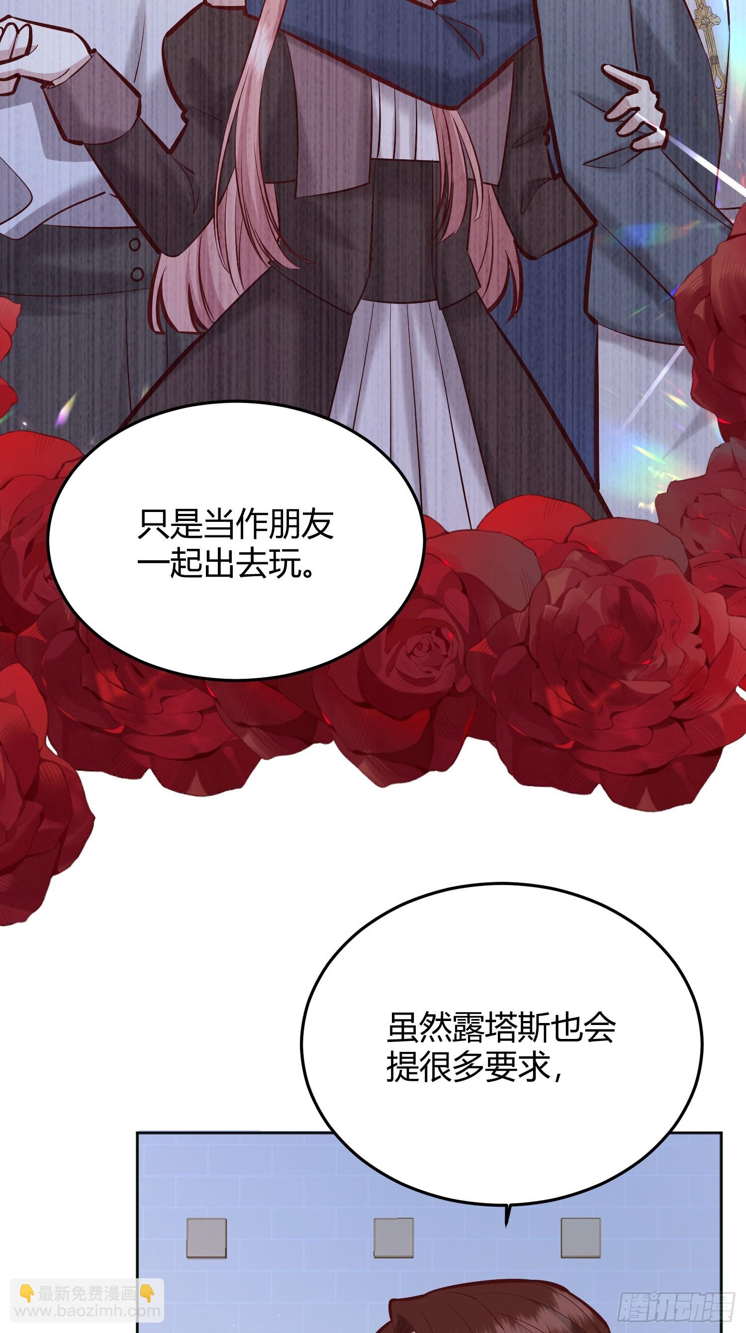 068他们的心意67