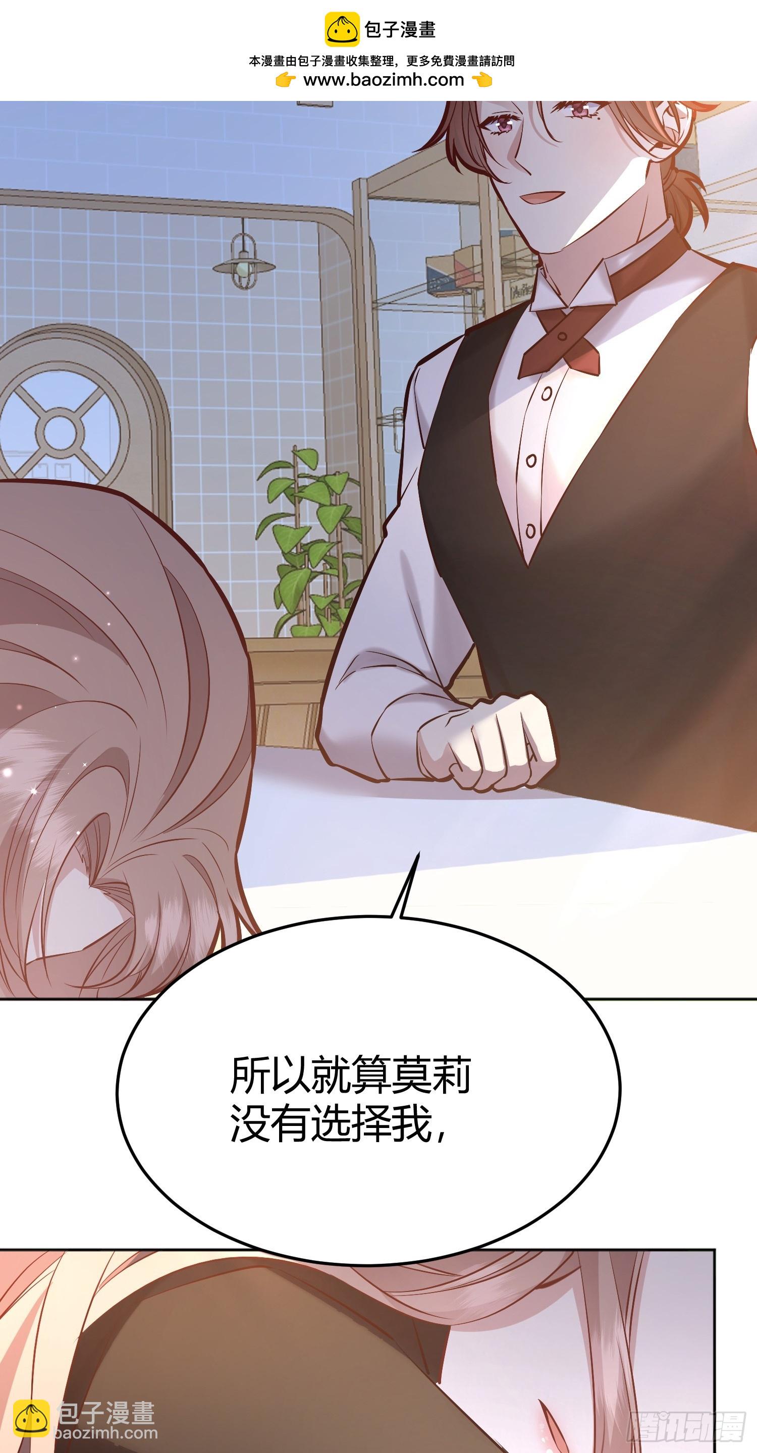 068他们的心意72