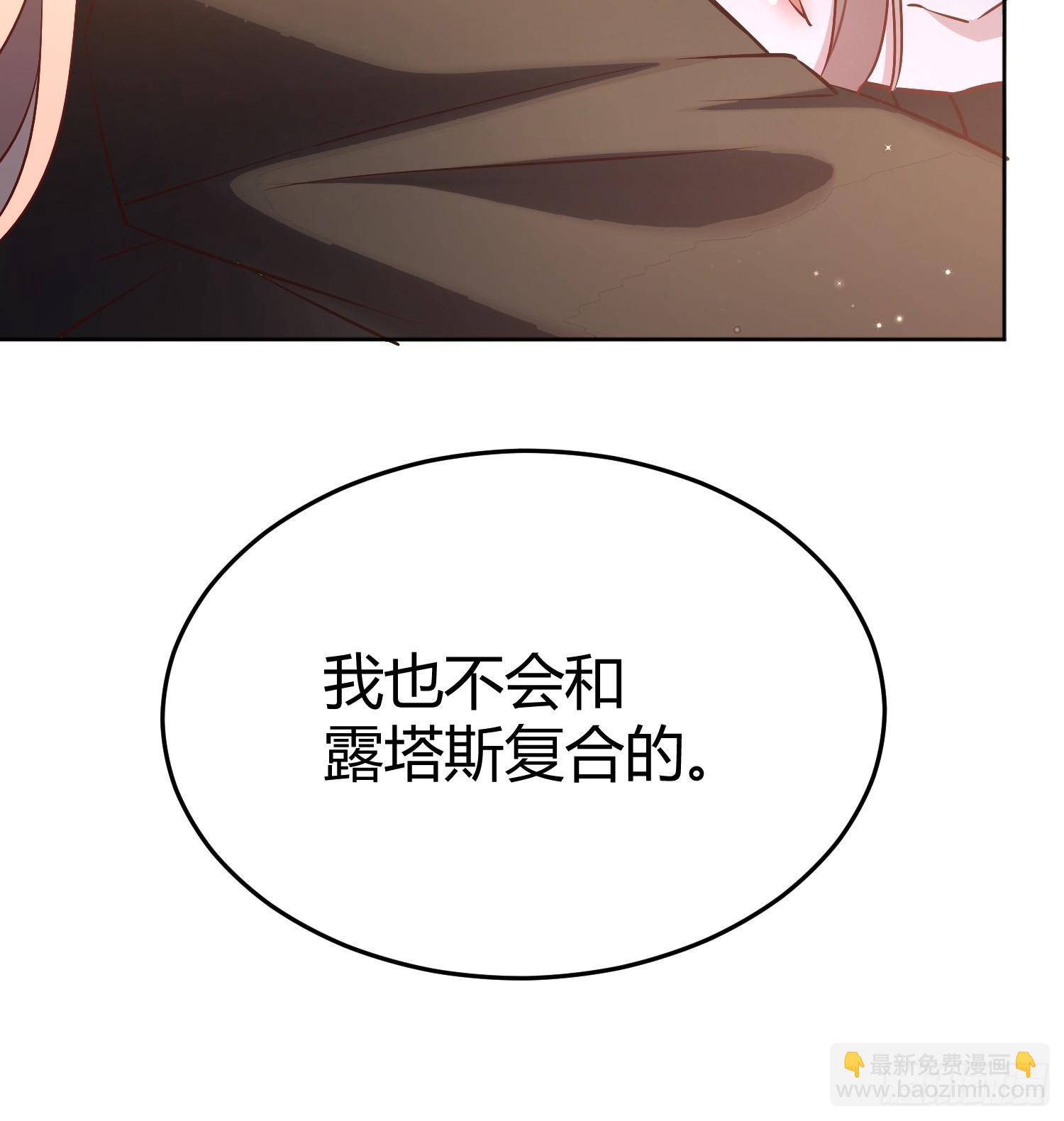 068他们的心意73