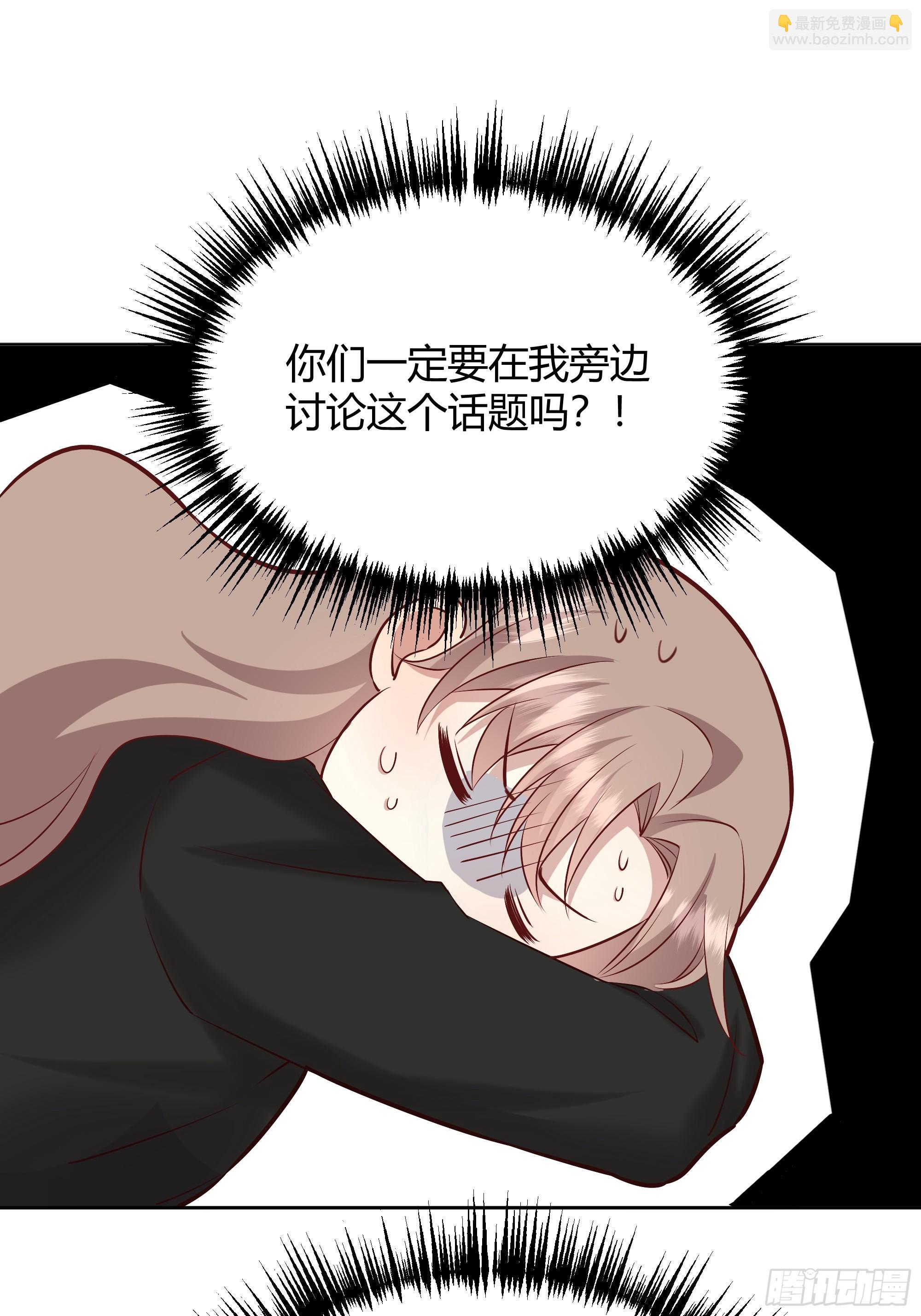 068他们的心意74