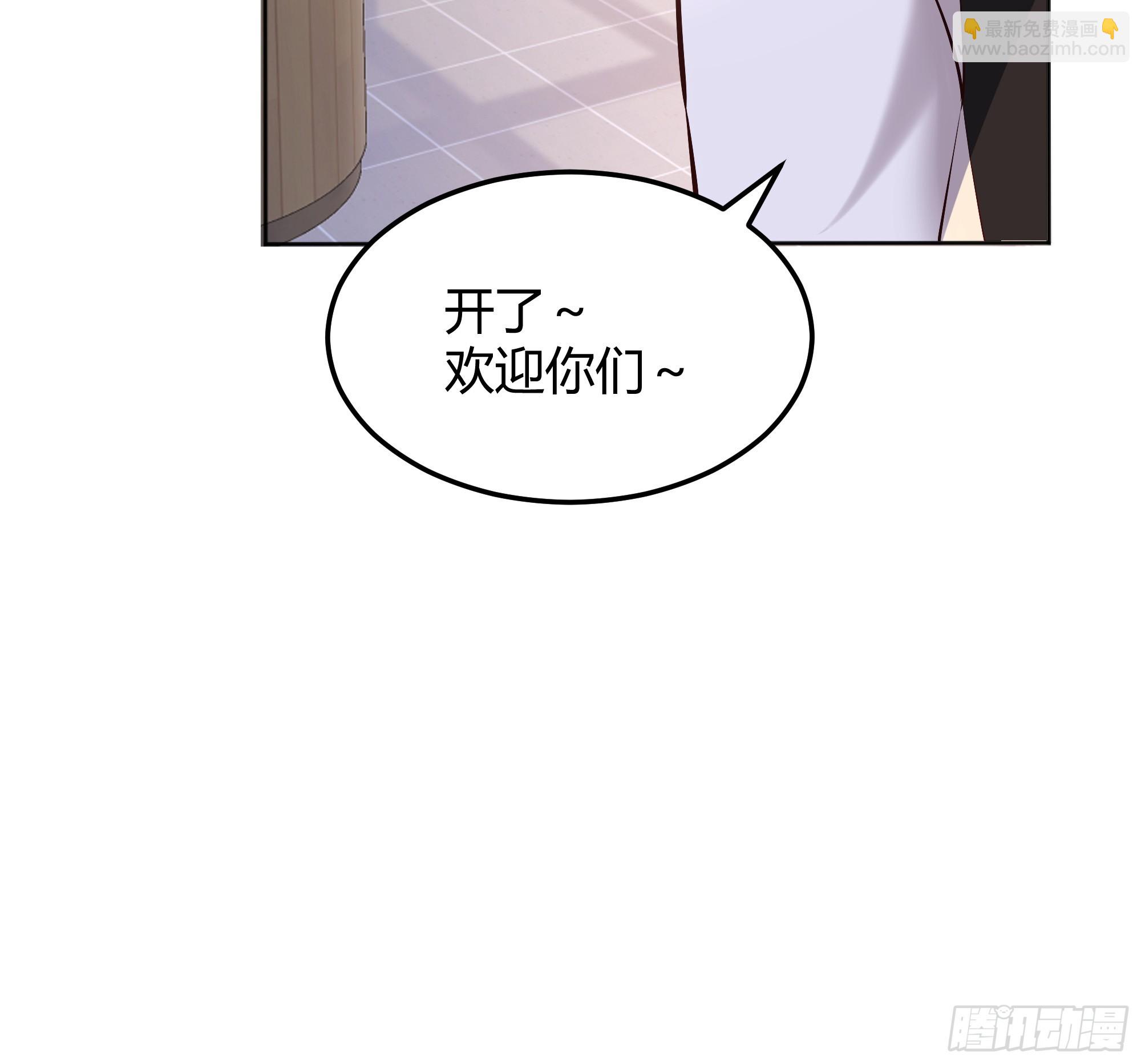 068他们的心意82