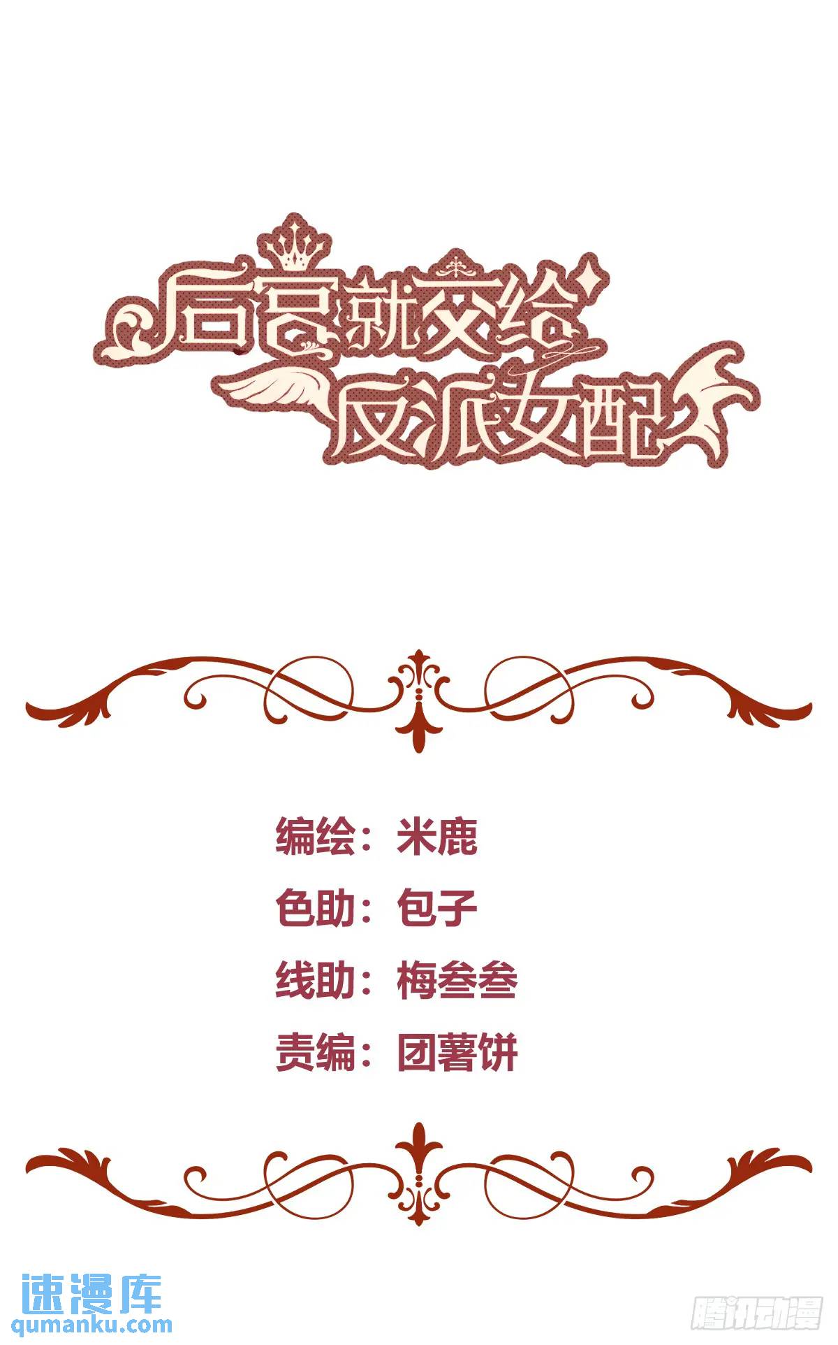084真相0