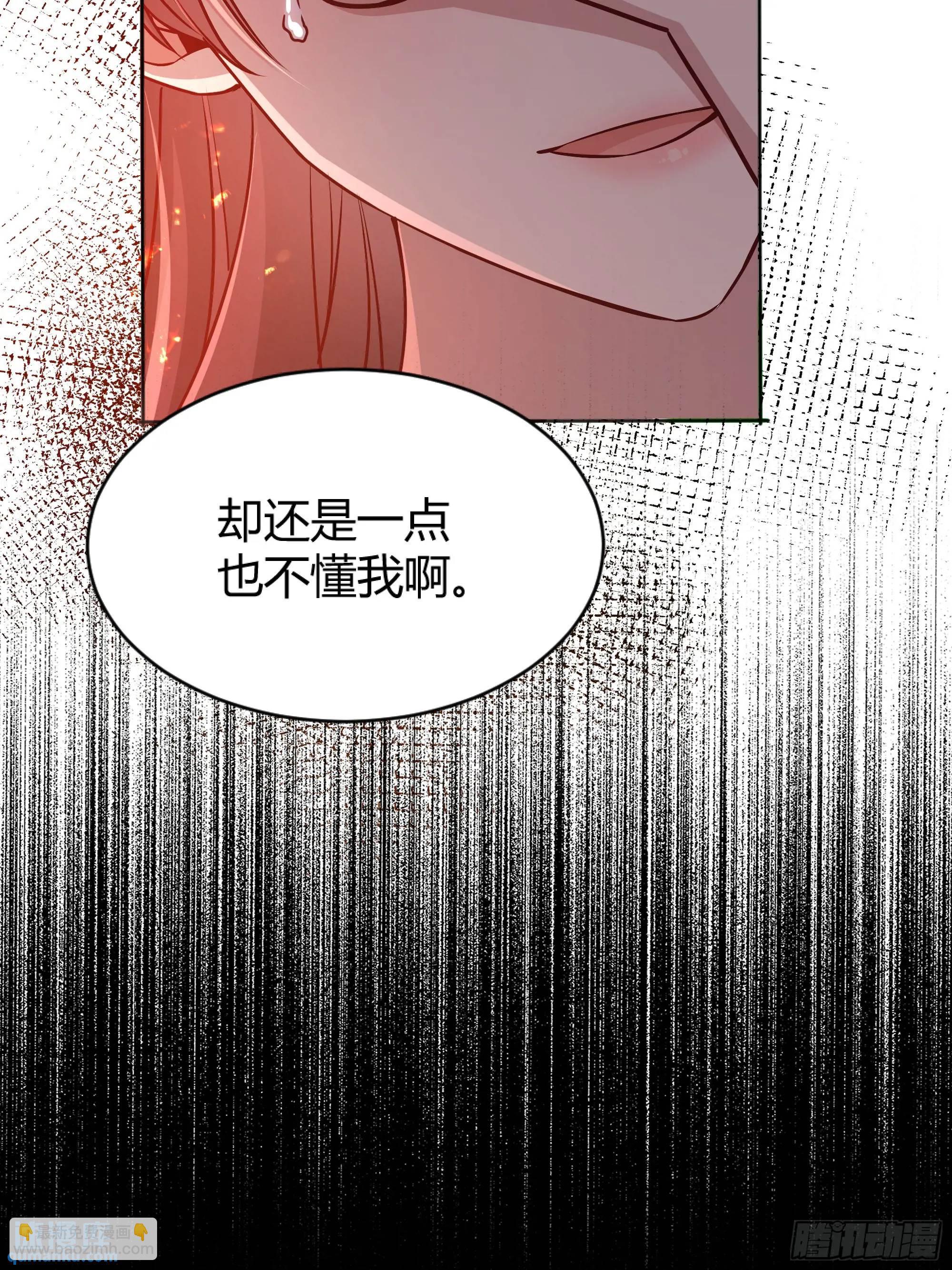 084真相15