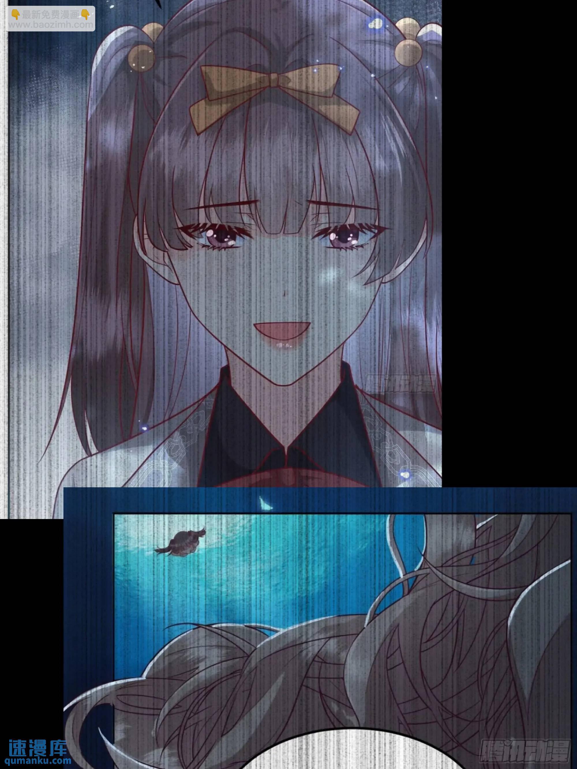 084真相17