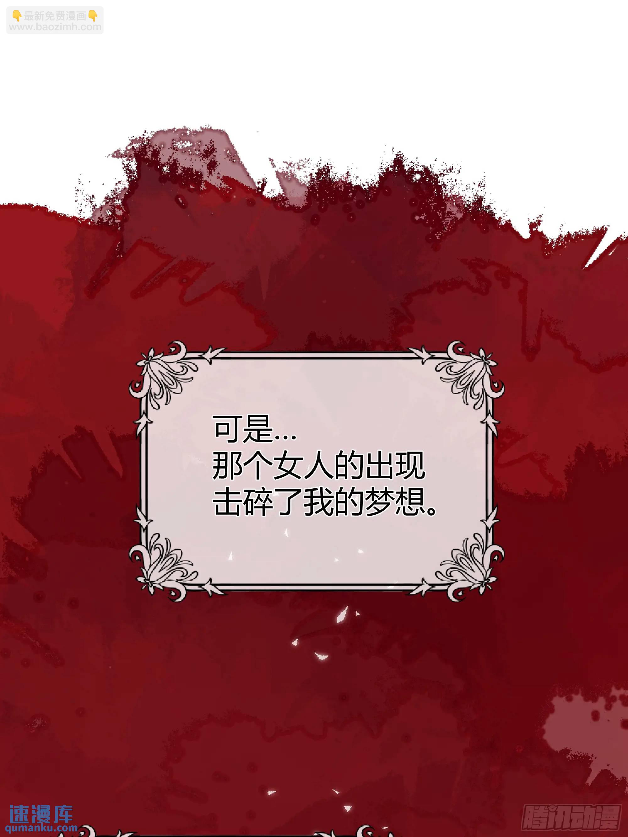 084真相28