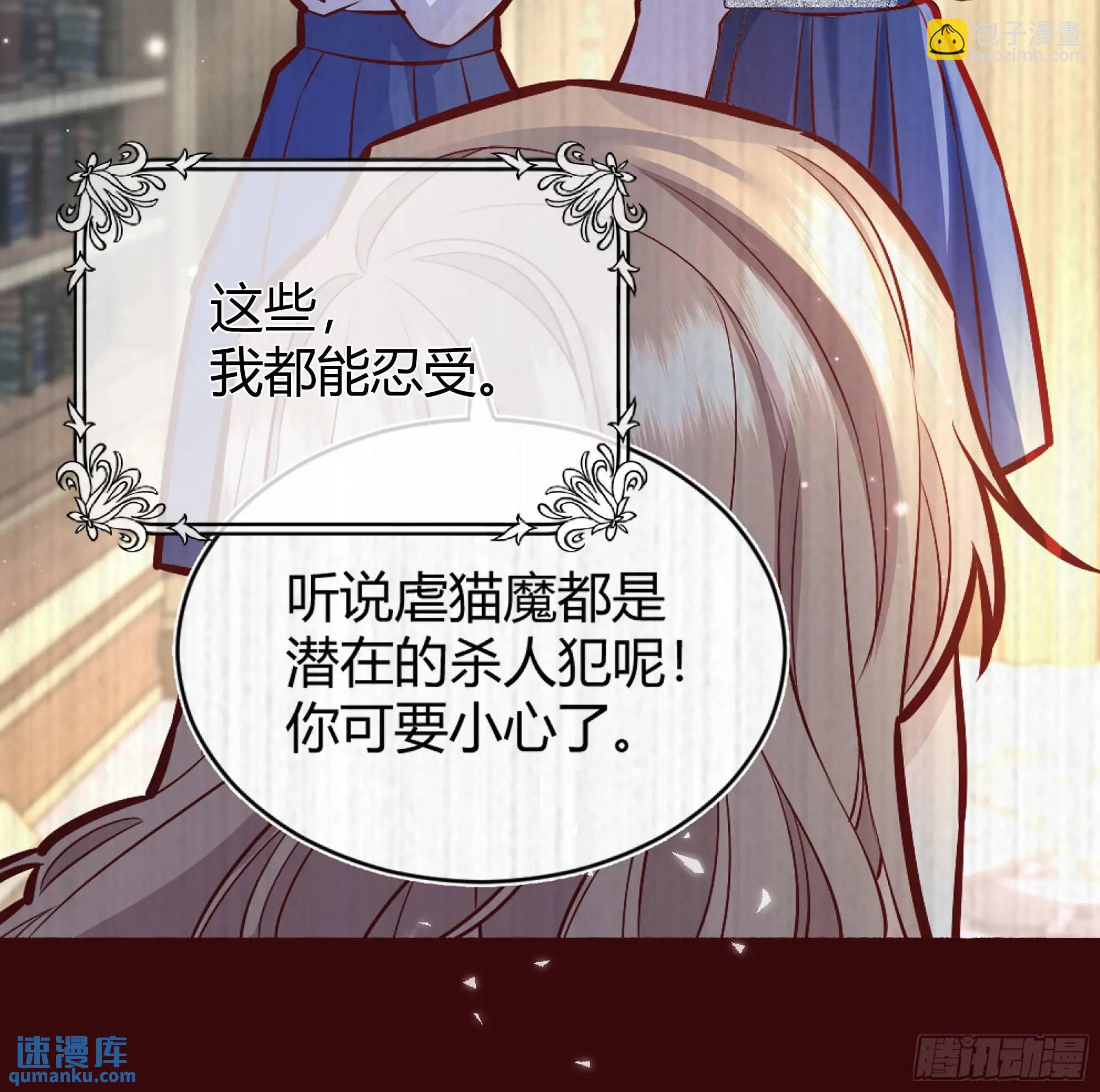 084真相38