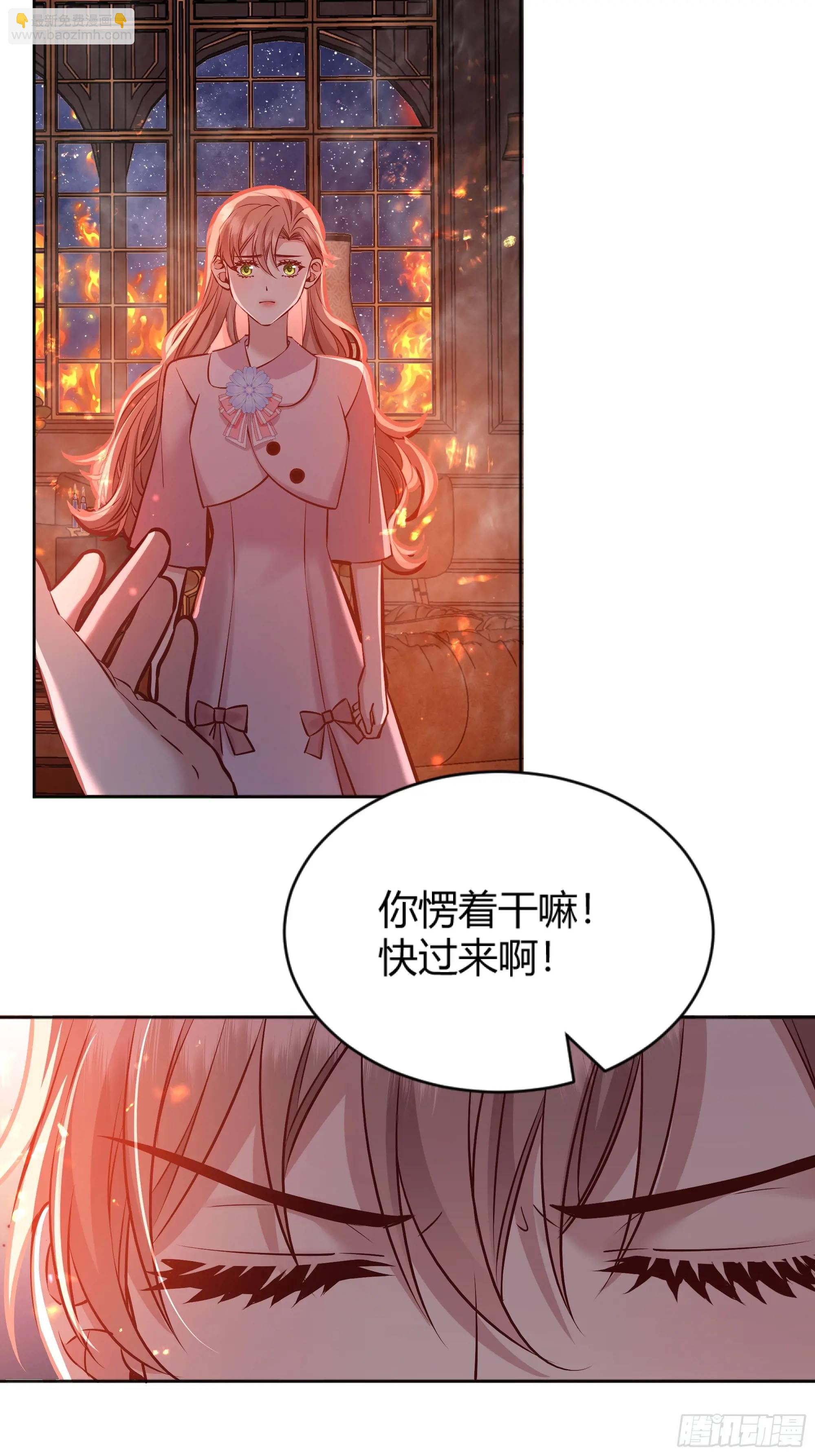 084真相4