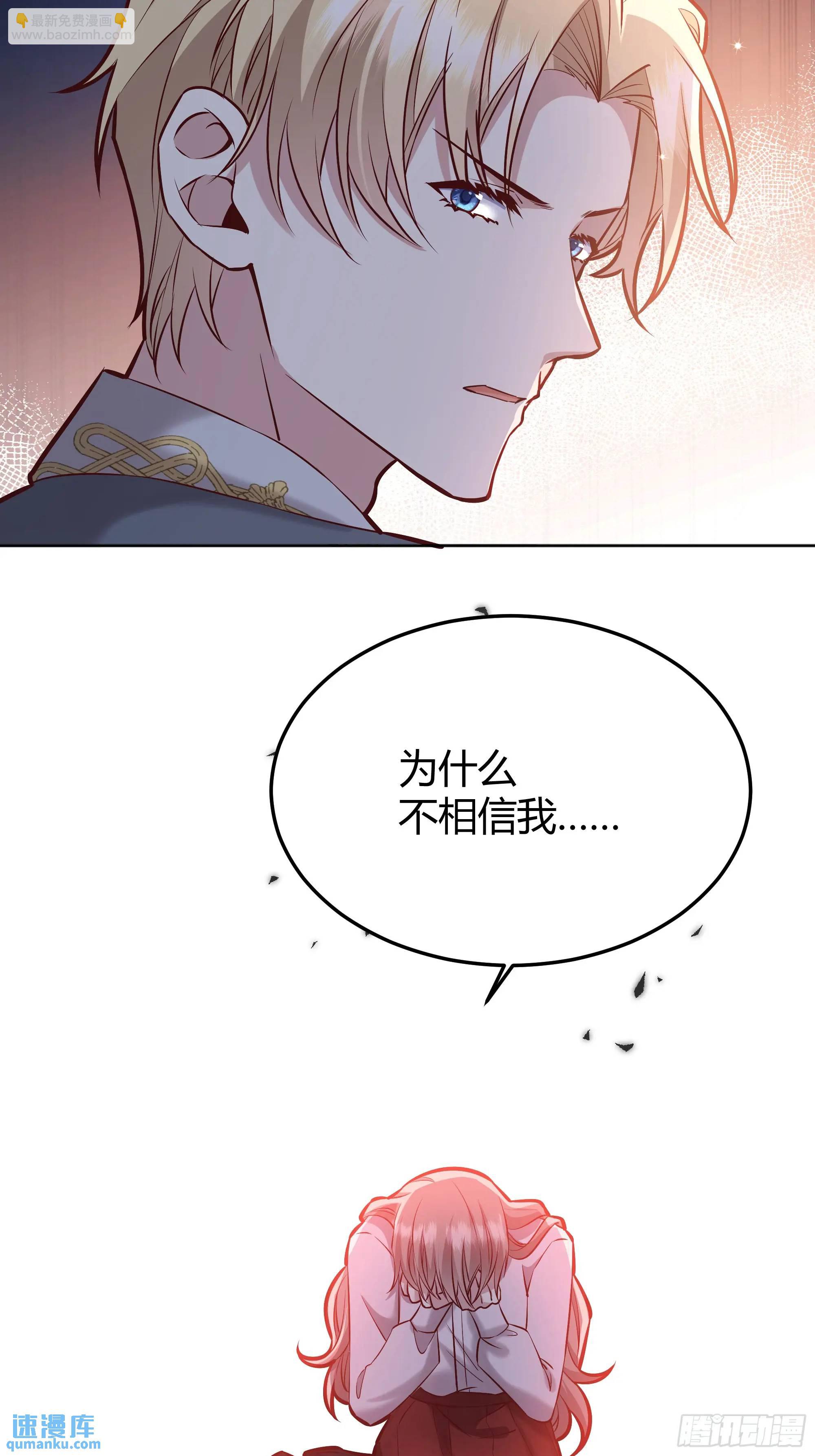 084真相41