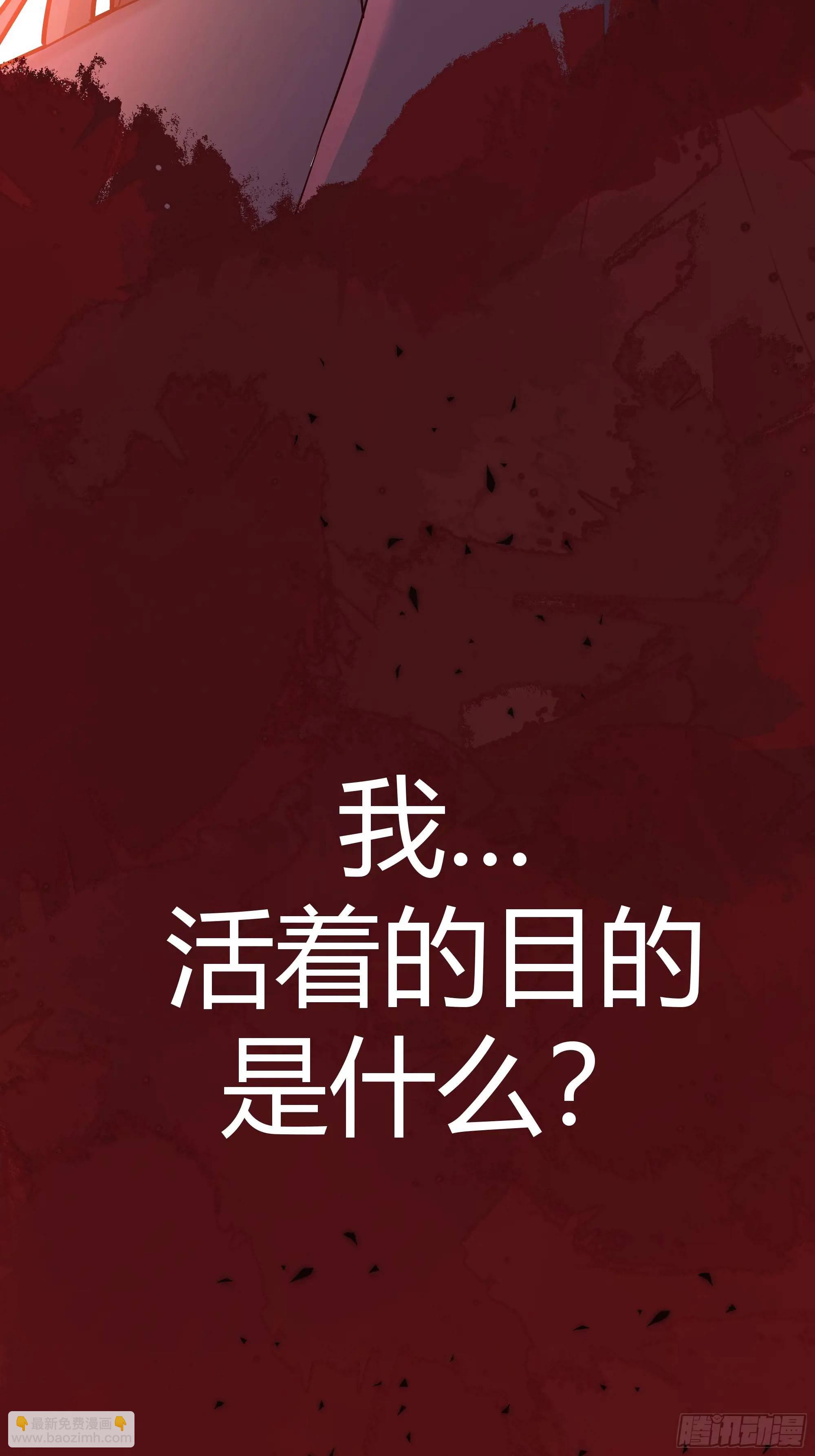 084真相44
