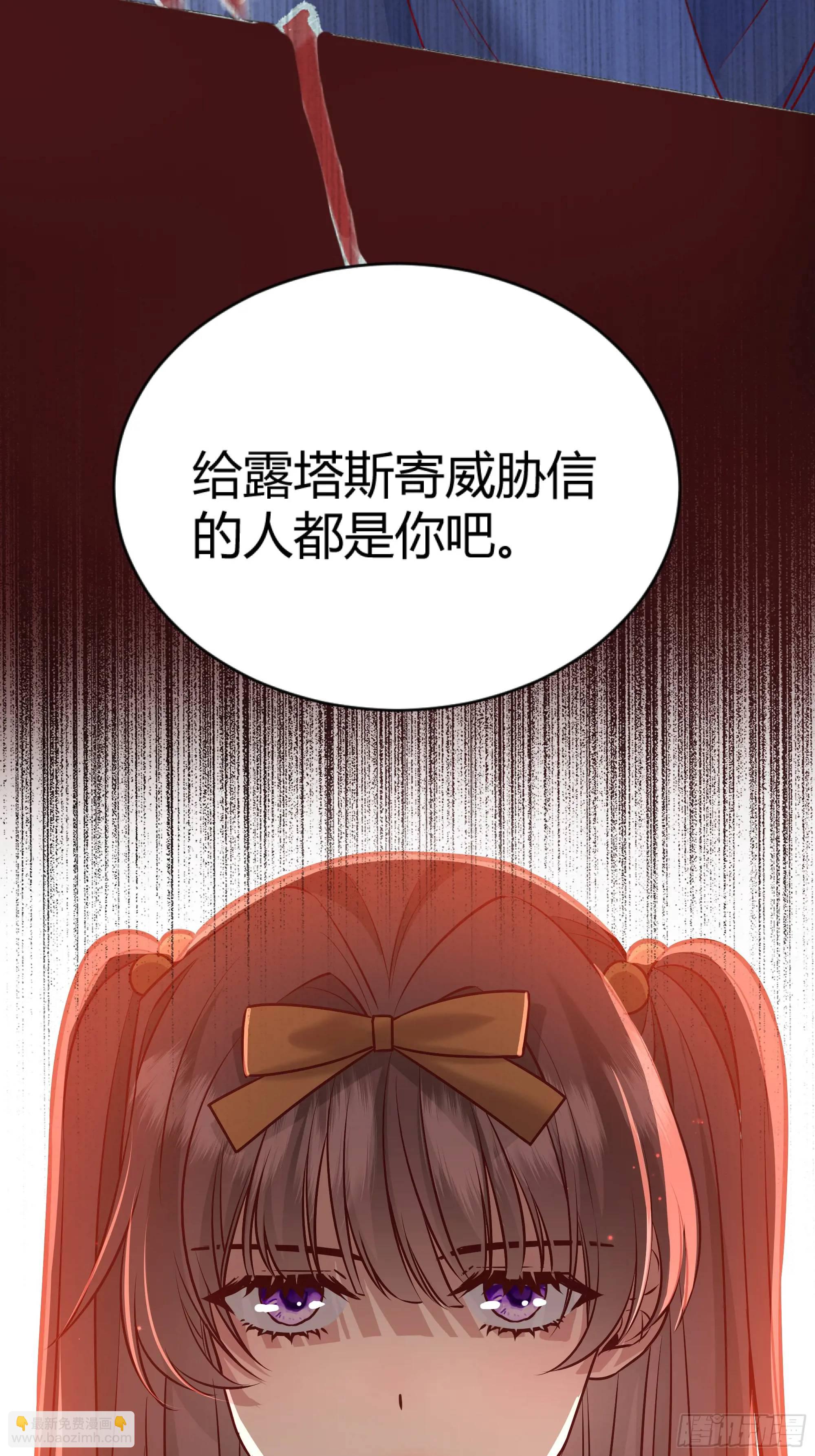 084真相7