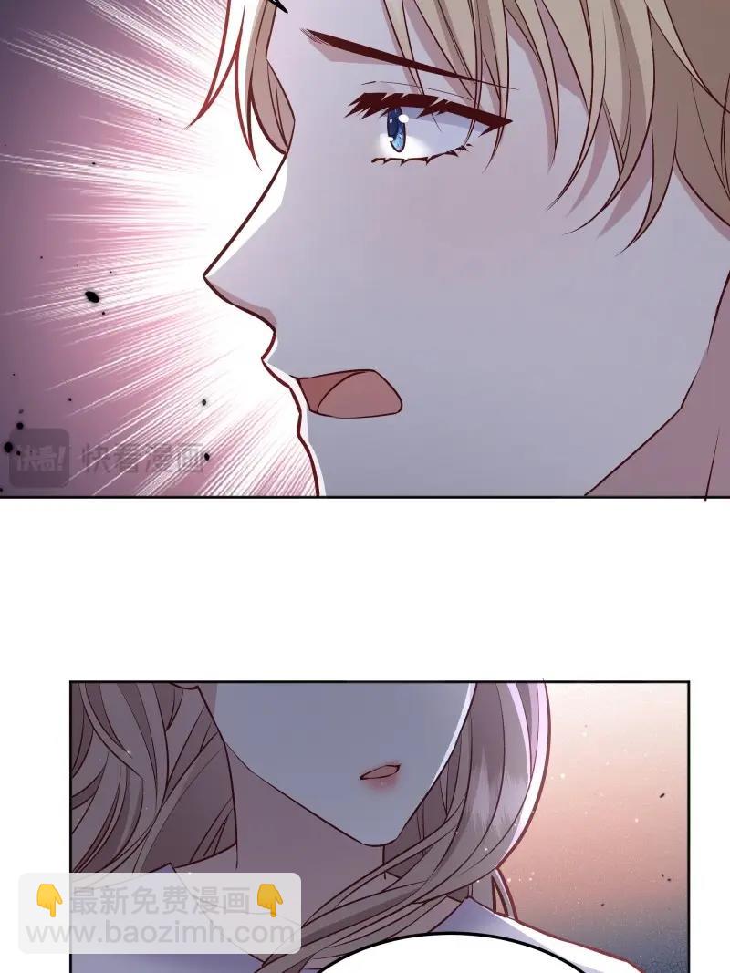 第94话 086自由39