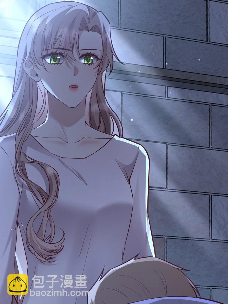 第94话 086自由43