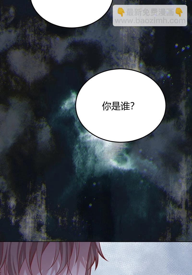 第94话 086自由52
