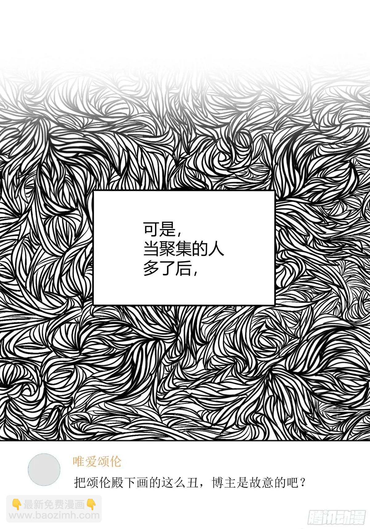 97 089恶意11