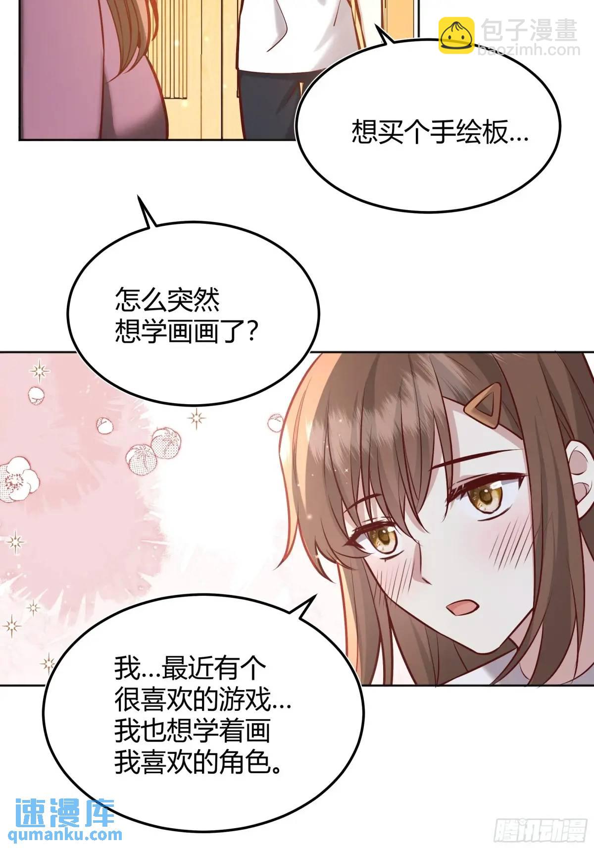 97 089恶意2