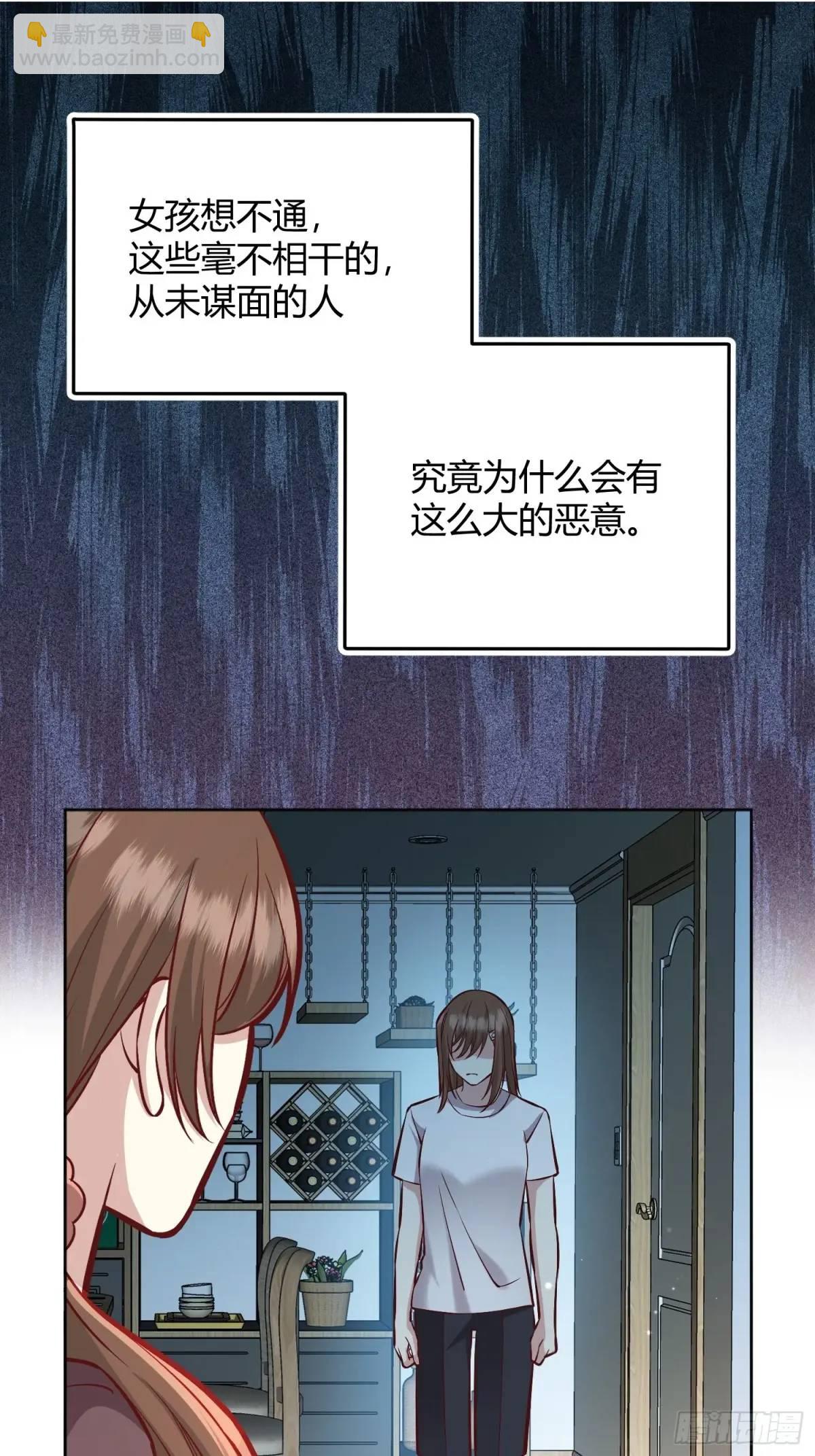 97 089恶意21