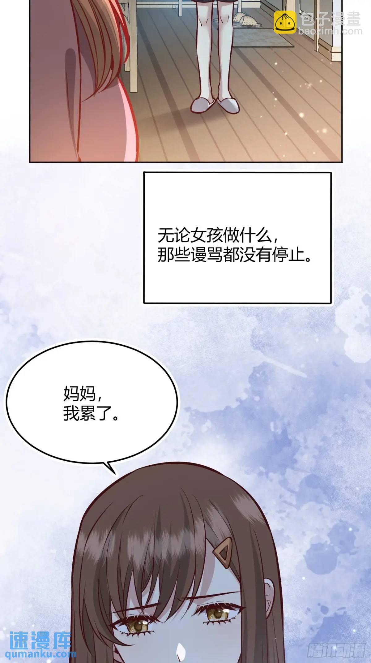 97 089恶意22